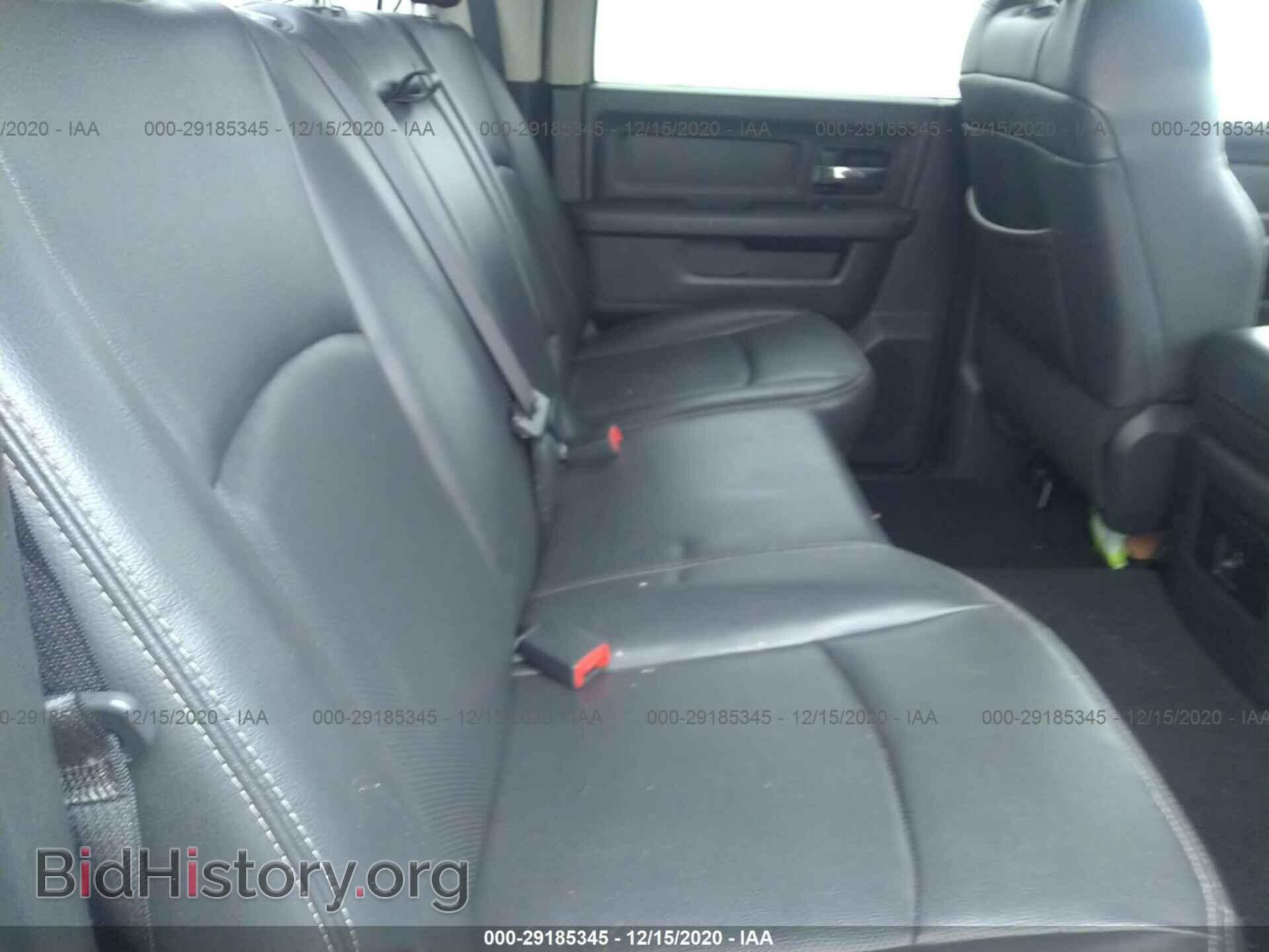 2012 RAM 1500 - VIN: 1C6RD6MT8CS282018 - Фото 8