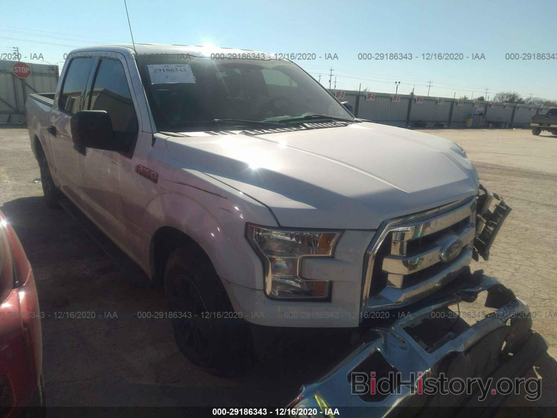 Photo 1FTEW1C81GKD29669 - FORD F-150 2016