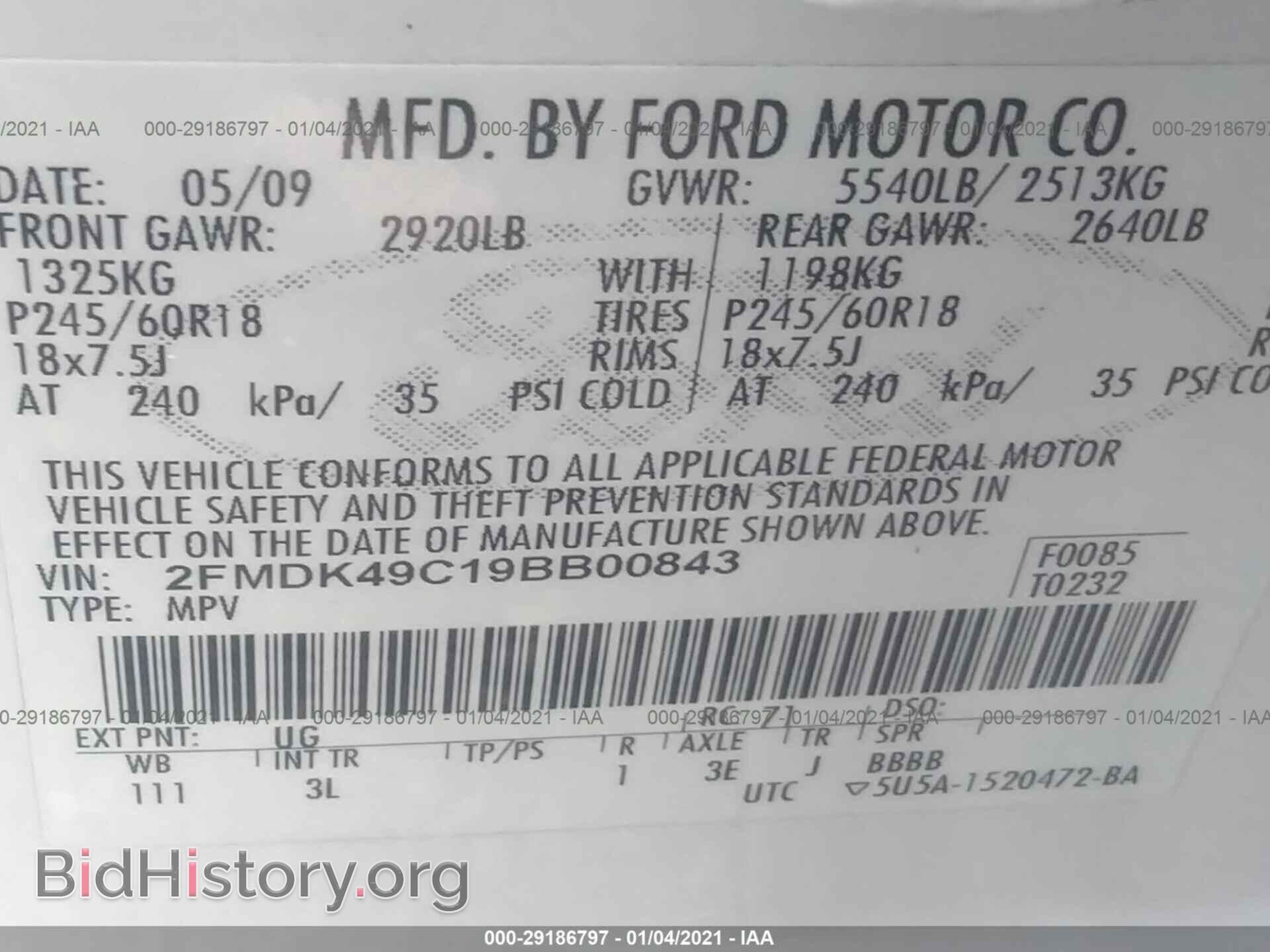 2009 FORD EDGE - VIN: 2FMDK49C19BB00843 - Photo 9