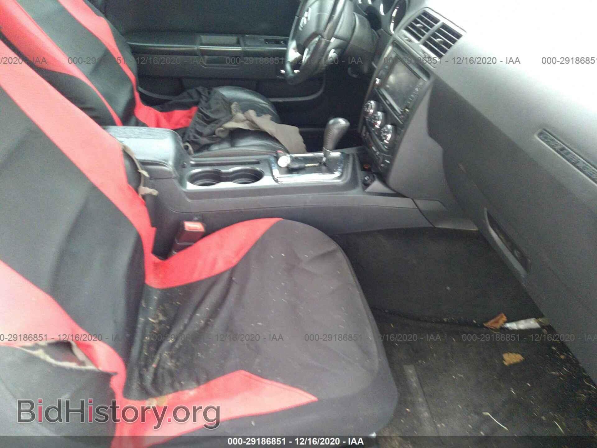 2014 DODGE CHALLENGER - VIN: 2C3CDYAG1EH187185 - Фото 5