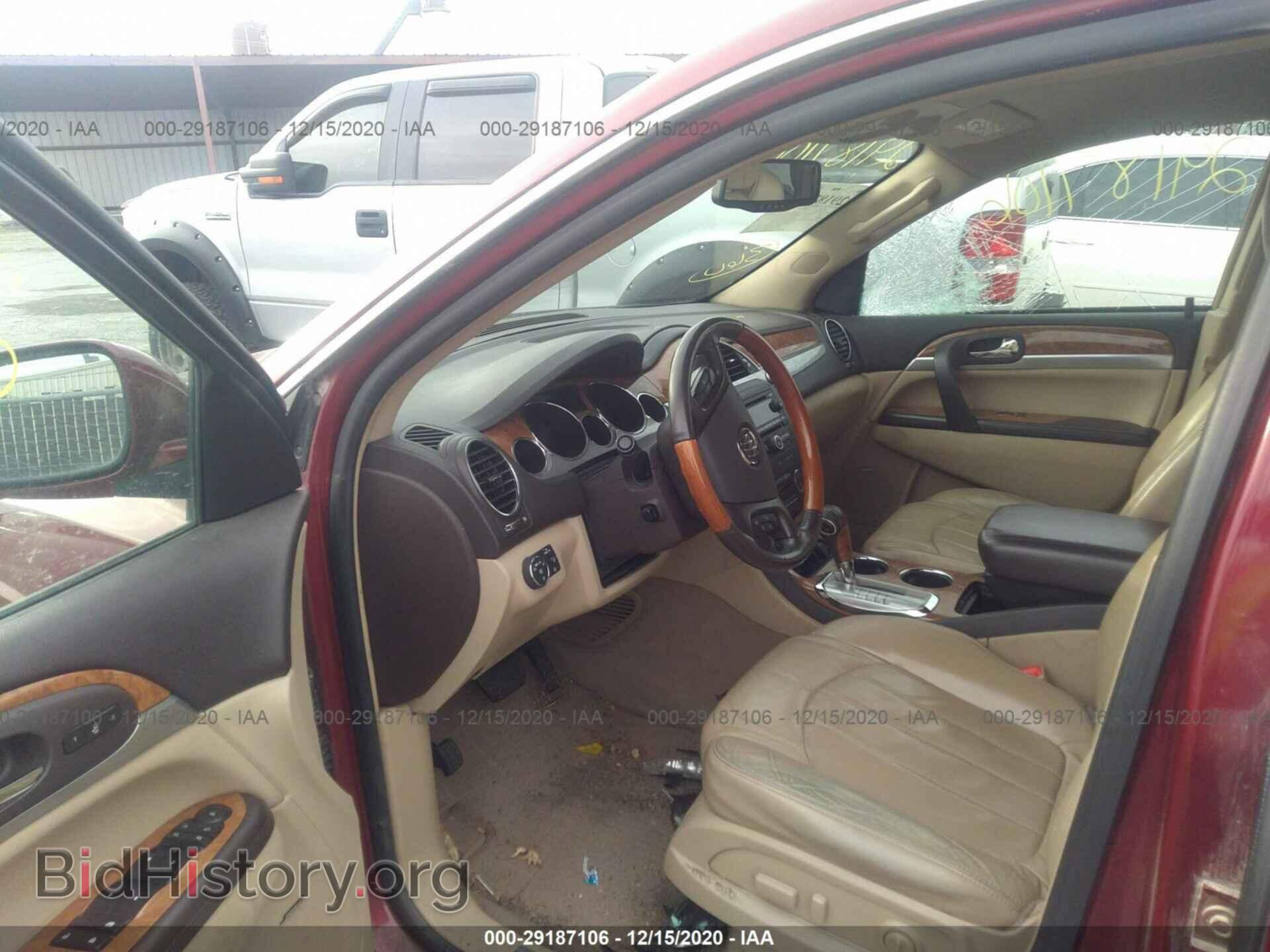 2009 BUICK ENCLAVE - VIN: 5GAEV23D99J126898 - Фото 5