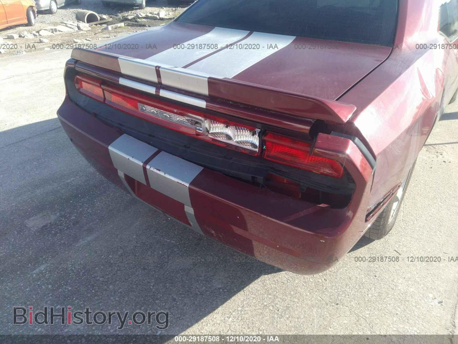 2010 DODGE CHALLENGER - VIN: 2B3CJ4DV3AH110630 - Фото 6