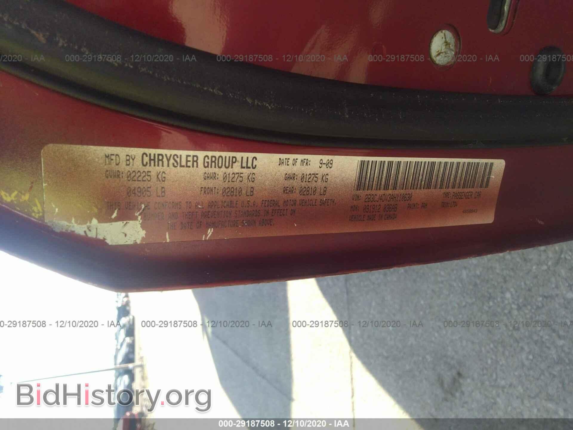 2010 DODGE CHALLENGER - VIN: 2B3CJ4DV3AH110630 - Фото 9