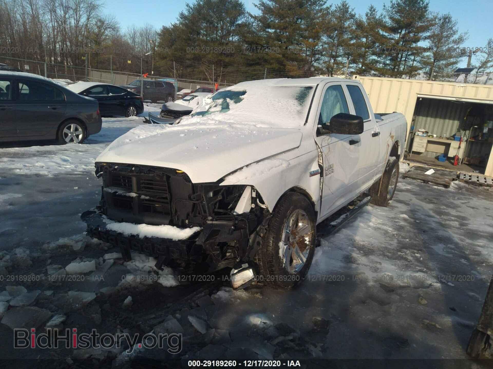 2017 RAM 1500 - VIN: 1C6RR7FT7HS581480 - Фото 2