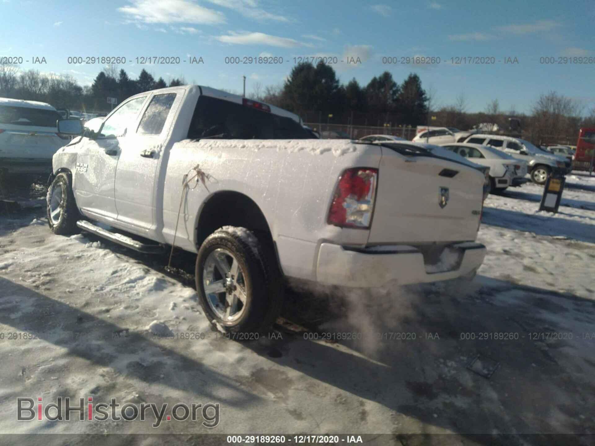2017 RAM 1500 - VIN: 1C6RR7FT7HS581480 - Фото 3