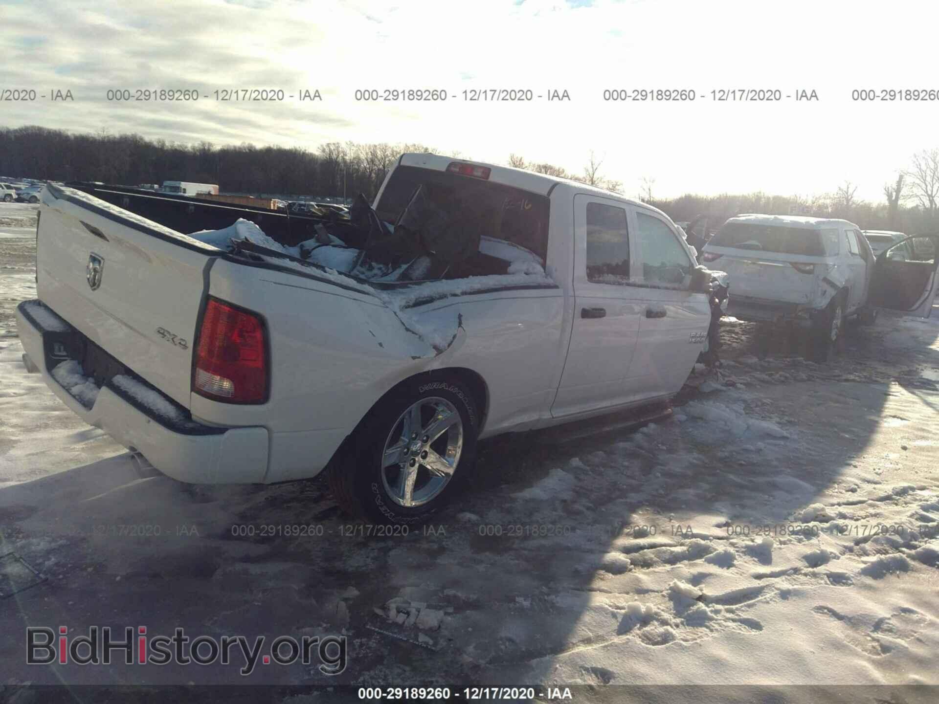 2017 RAM 1500 - VIN: 1C6RR7FT7HS581480 - Фото 4
