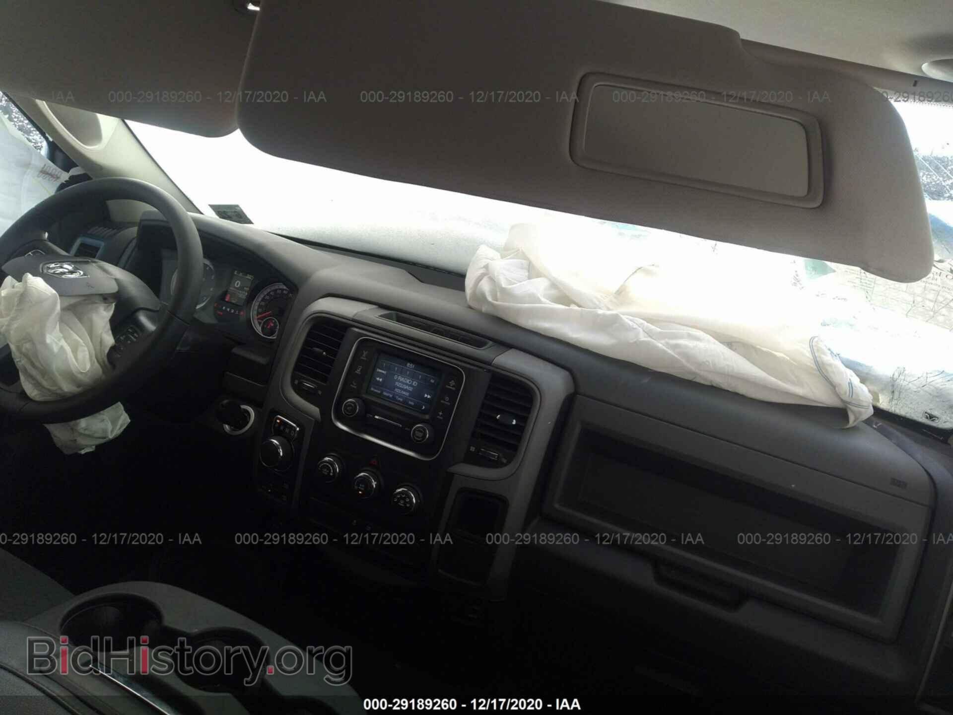 2017 RAM 1500 - VIN: 1C6RR7FT7HS581480 - Фото 5