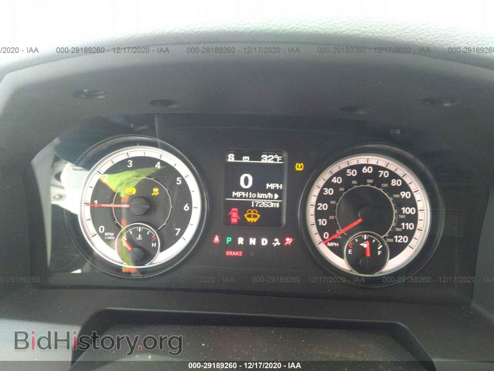 2017 RAM 1500 - VIN: 1C6RR7FT7HS581480 - Фото 7
