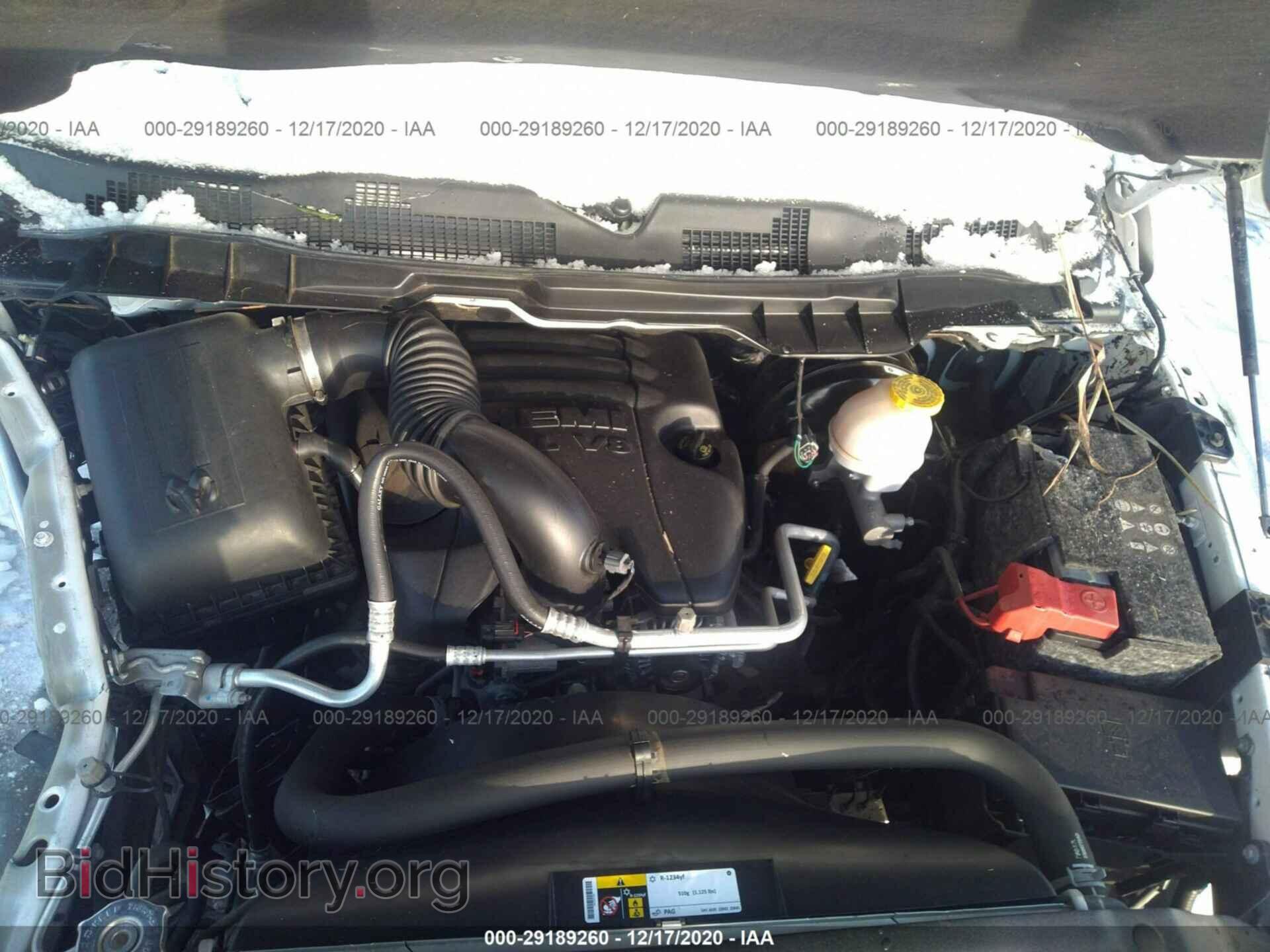 2017 RAM 1500 - VIN: 1C6RR7FT7HS581480 - Фото 10