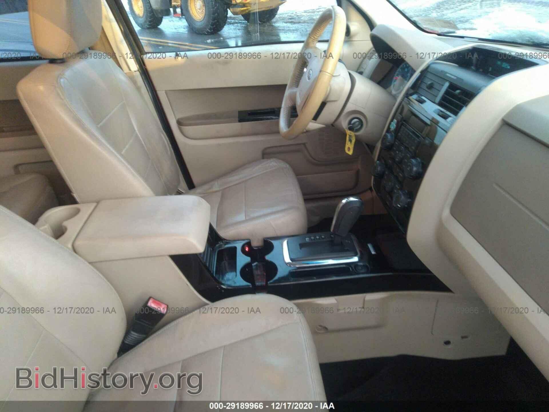 2012 FORD ESCAPE - VIN: 1FMCU0EG1CKA85524 - Фото 5