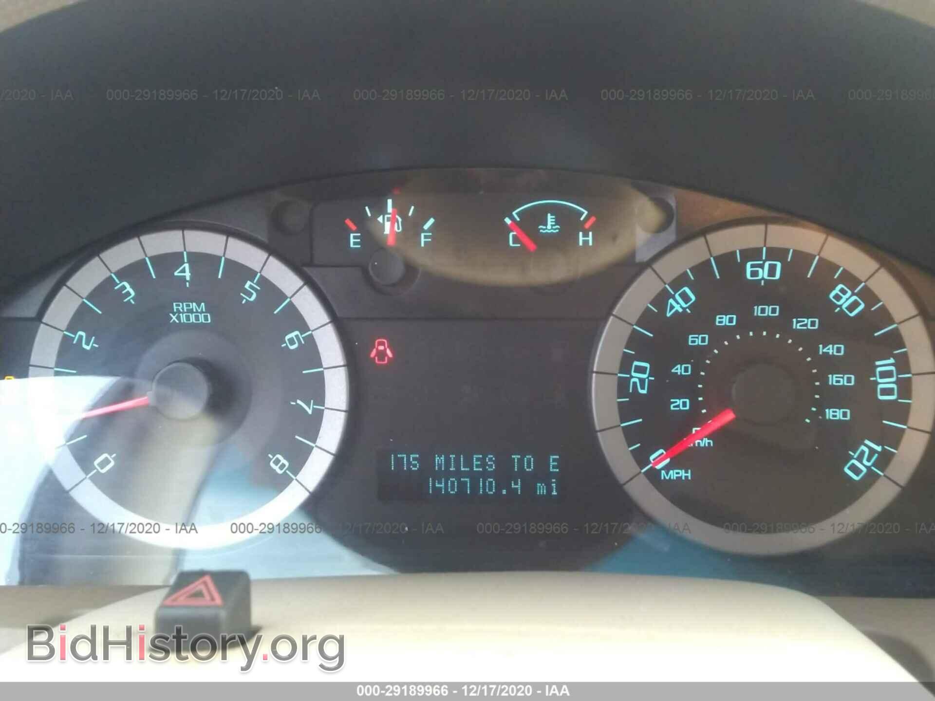 2012 FORD ESCAPE - VIN: 1FMCU0EG1CKA85524 - Фото 7