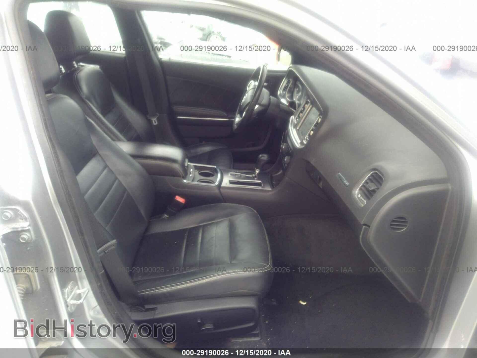 2011 DODGE CHARGER - VIN: 2B3CL5CT2BH520403 - Photo 5