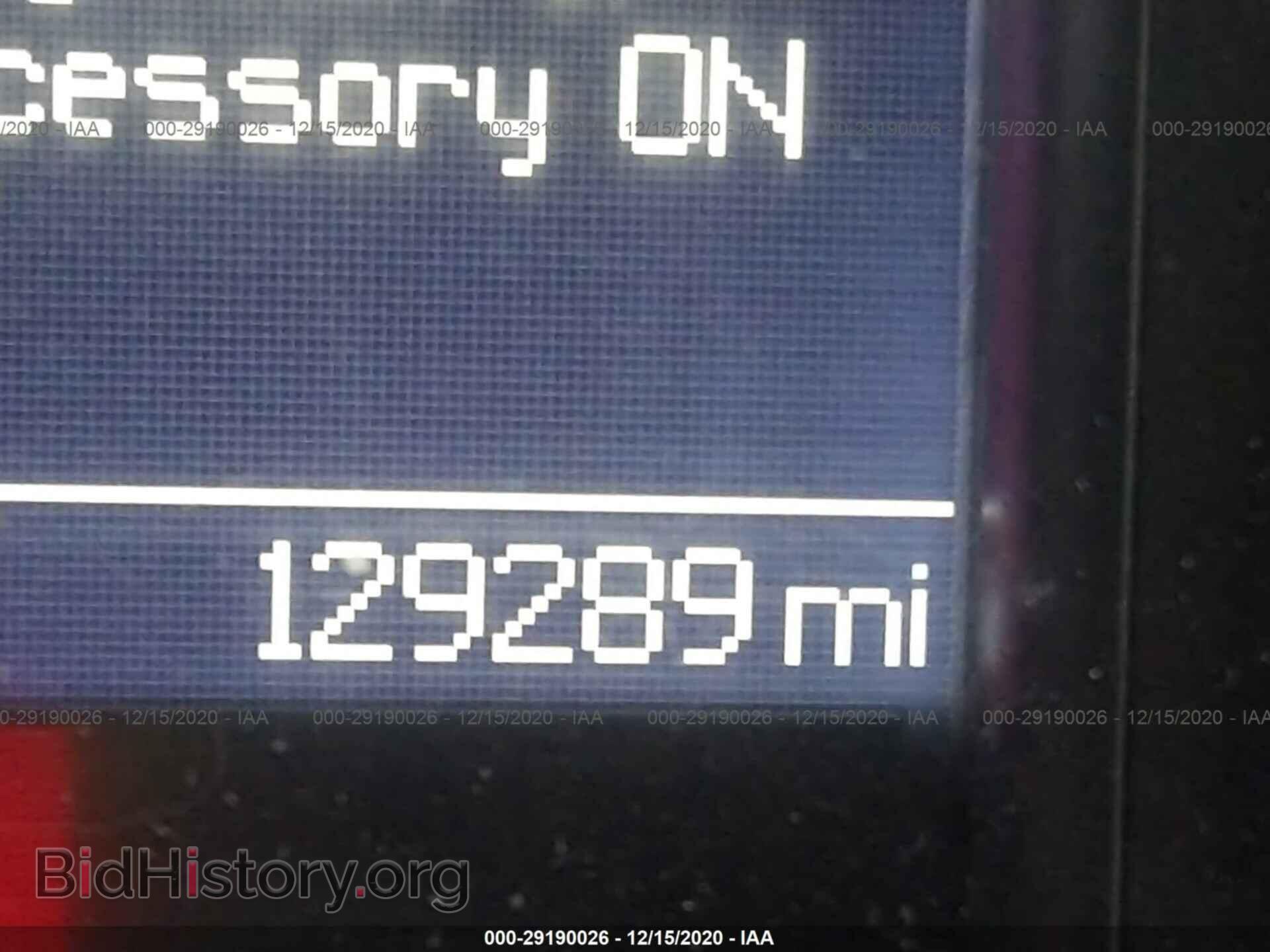 2011 DODGE CHARGER - VIN: 2B3CL5CT2BH520403 - Photo 7