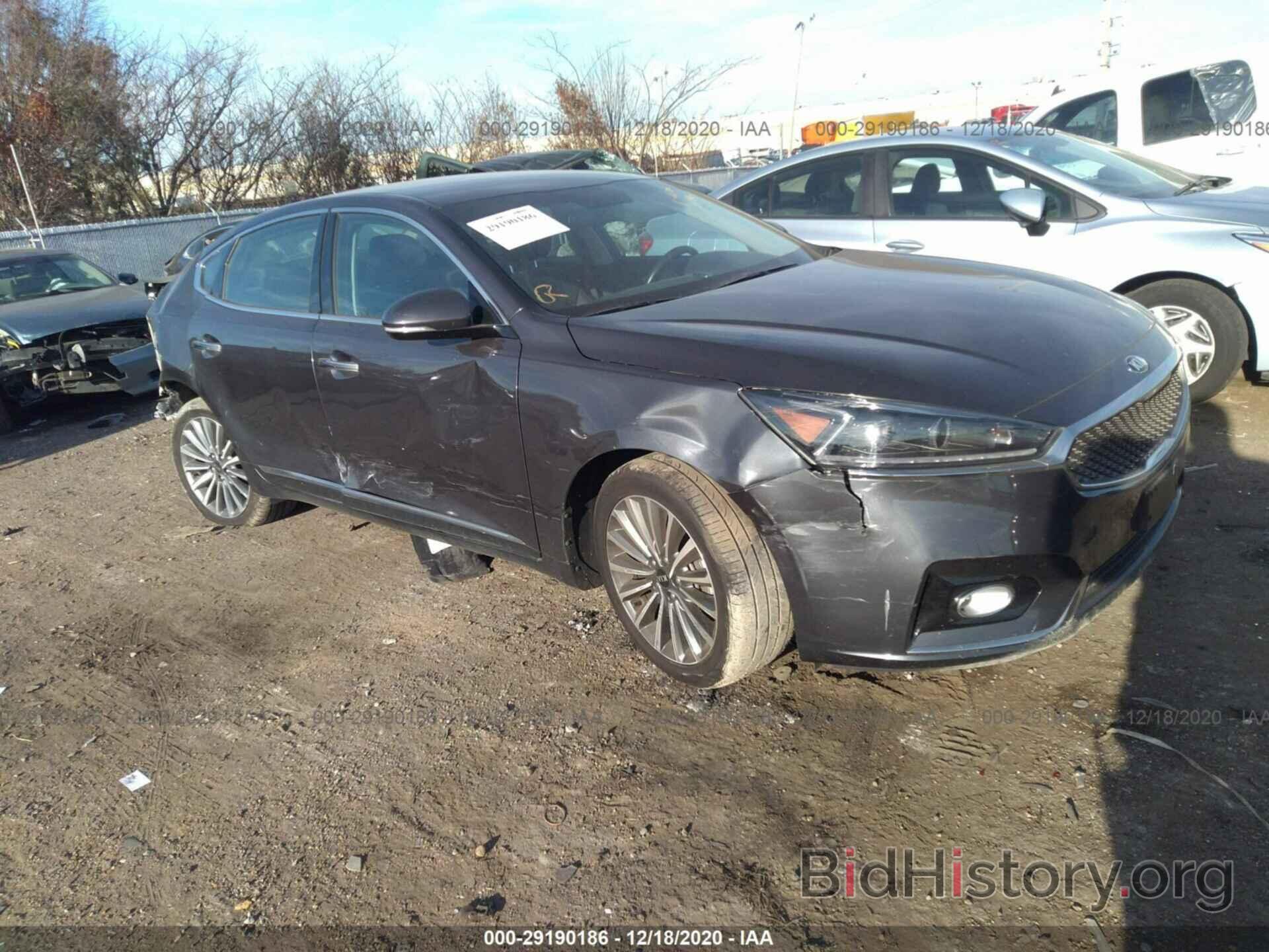 Photo KNALB4J18K5173757 - KIA CADENZA 2019