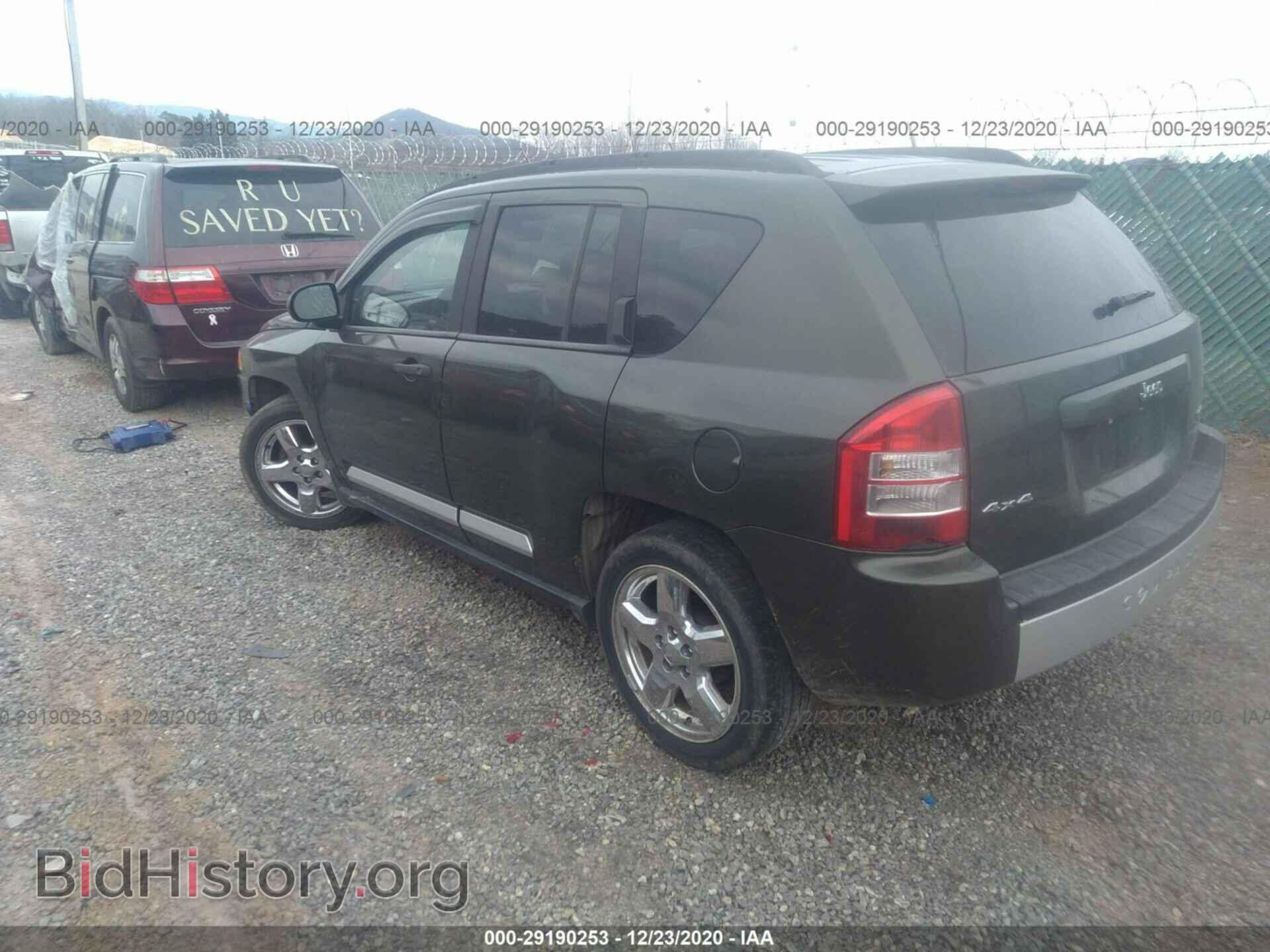 2007 JEEP COMPASS - VIN: 1J8FF57W17D236166 - Фото 3