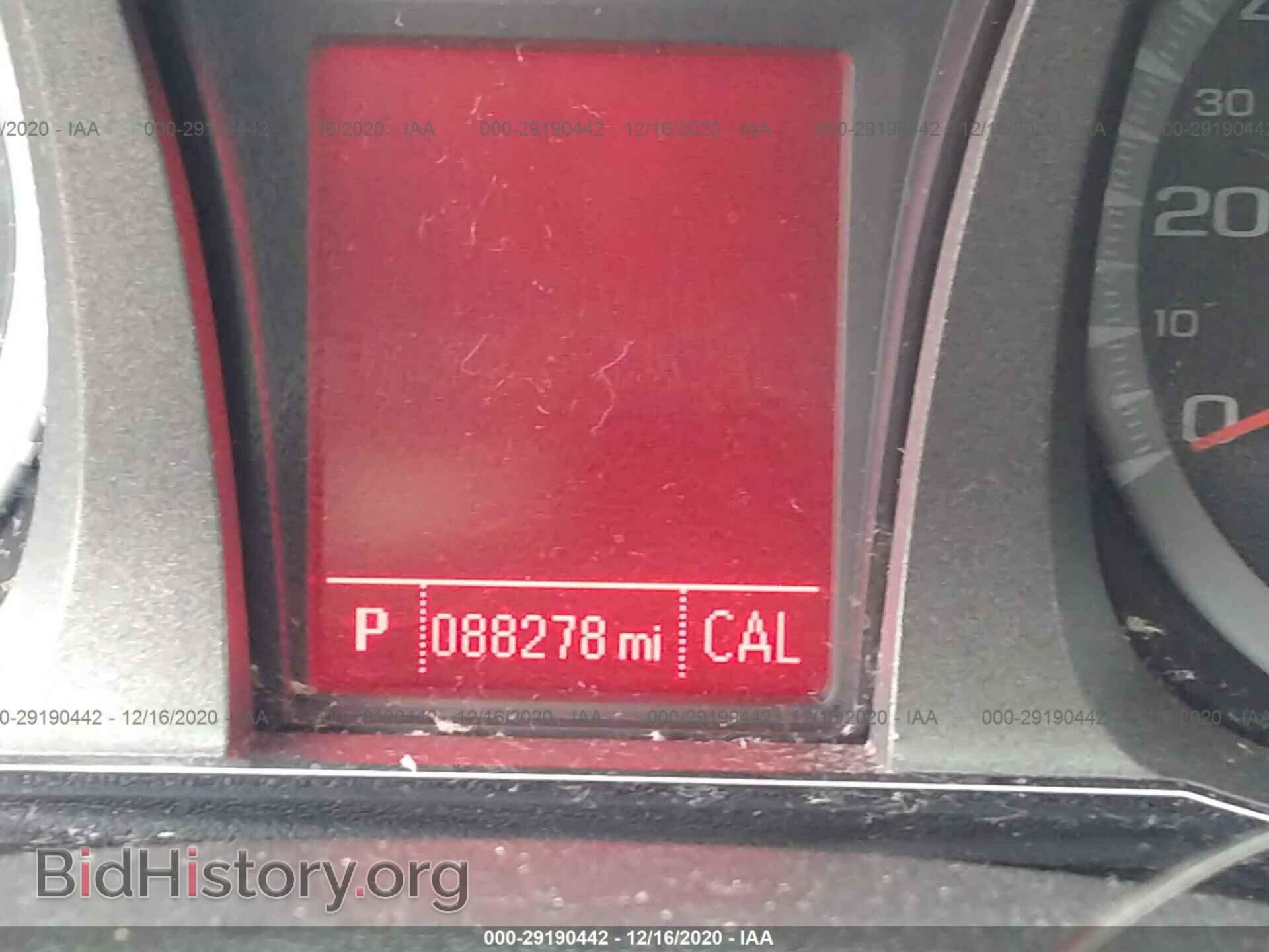 2015 GMC TERRAIN - VIN: 2GKFLVEK2F6328548 - Photo 7