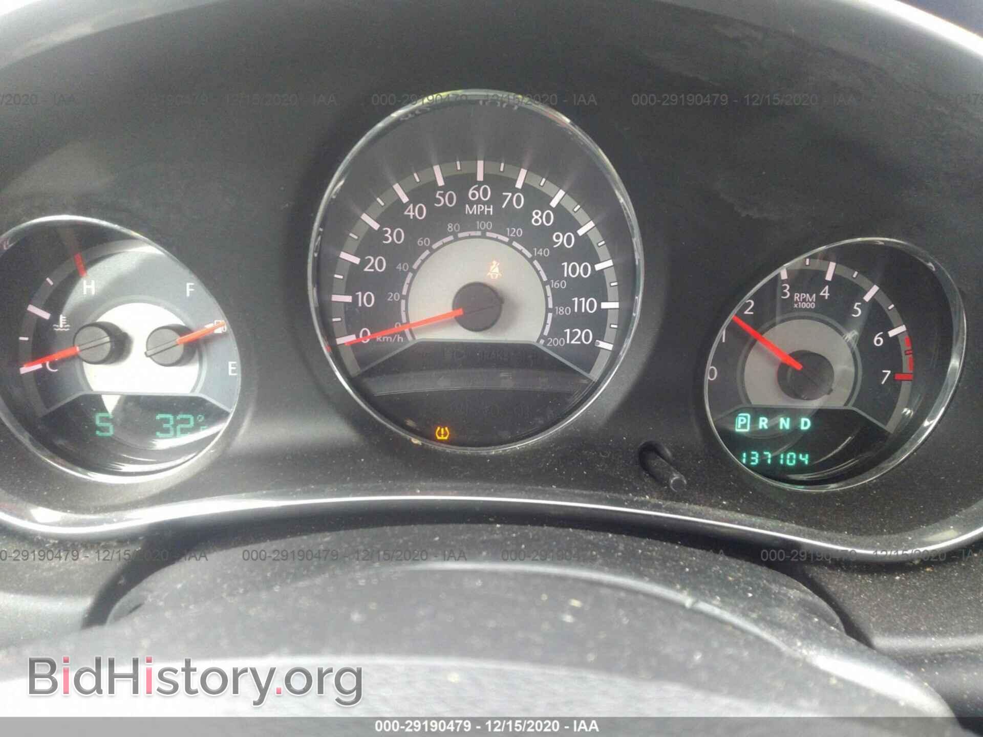 2012 CHRYSLER 200 - VIN: 1C3CCBCB9CN188123 - Фото 7