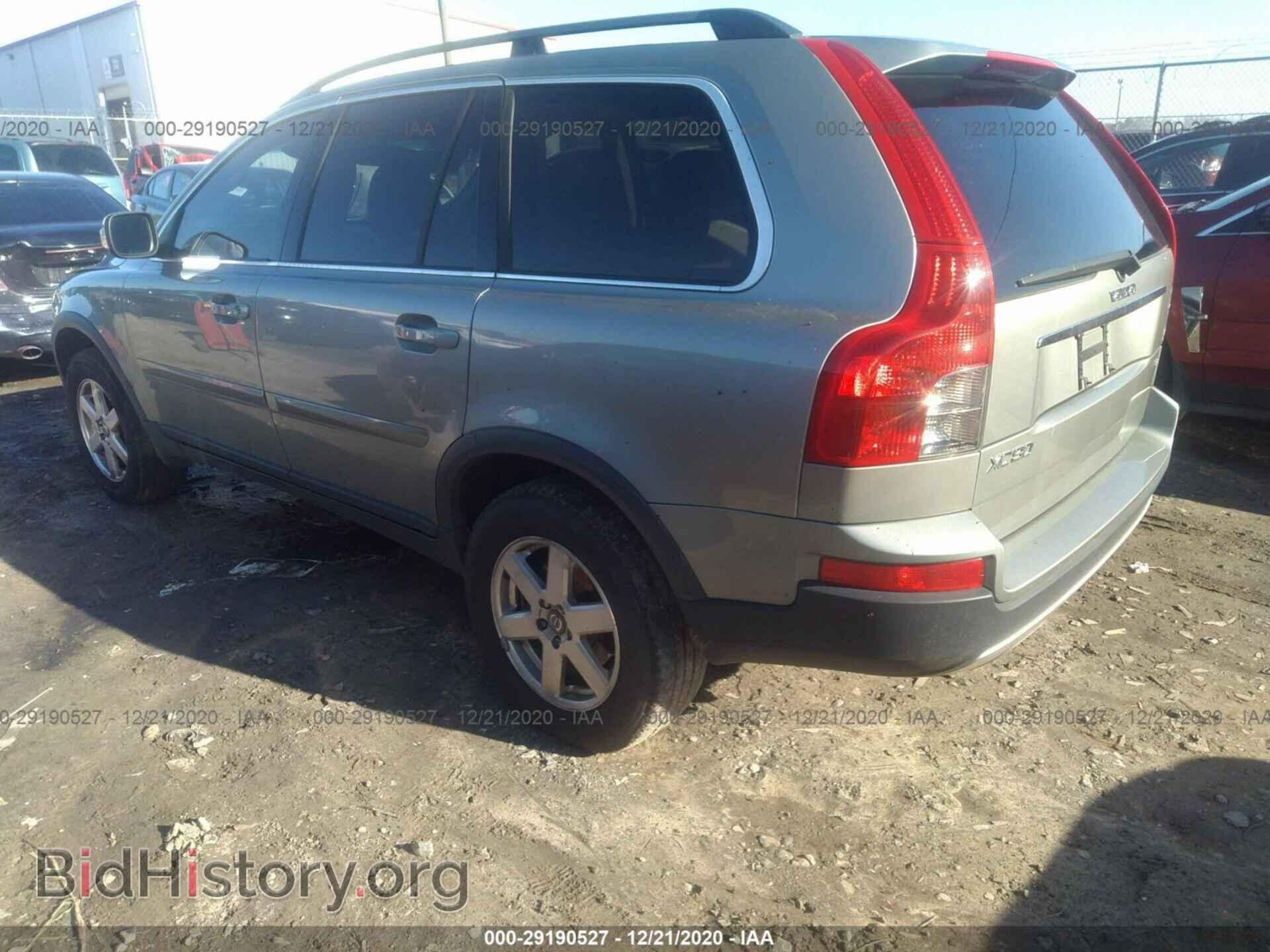 2007 VOLVO XC90 - VIN: YV4CY982571359247 - Фото 3