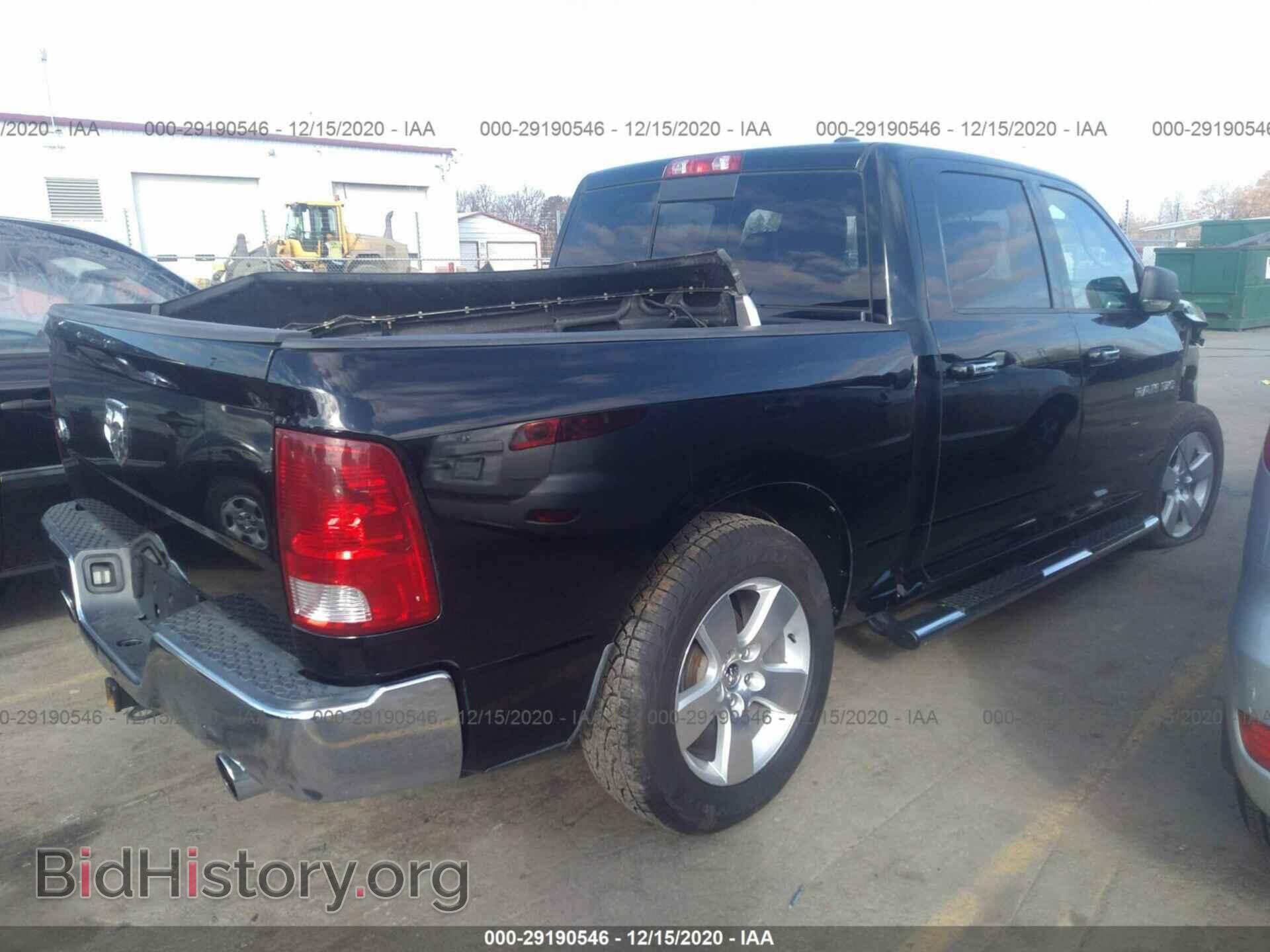2012 RAM 1500 - VIN: 1C6RD6LT5CS153428 - Фото 4