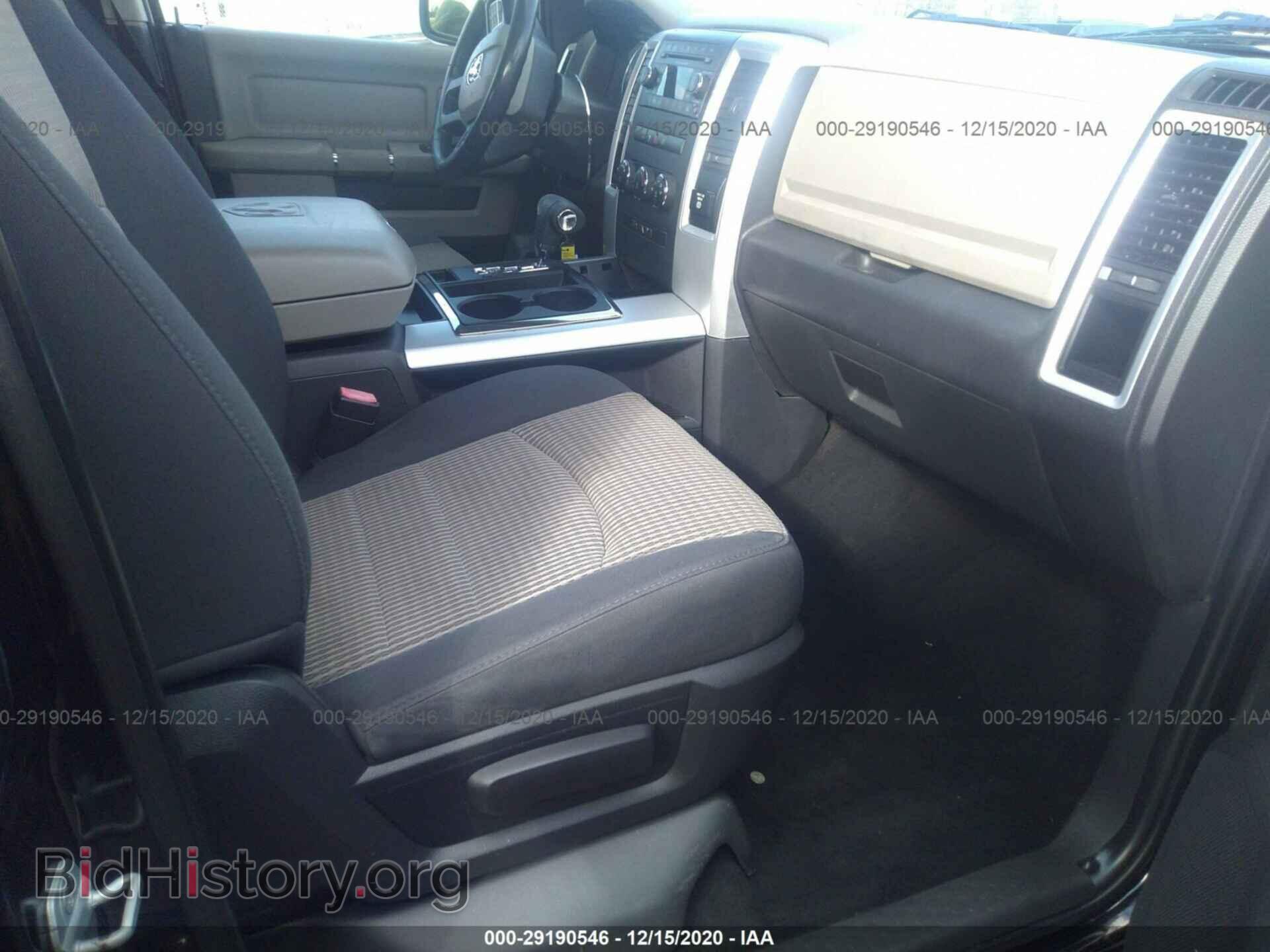 2012 RAM 1500 - VIN: 1C6RD6LT5CS153428 - Фото 5