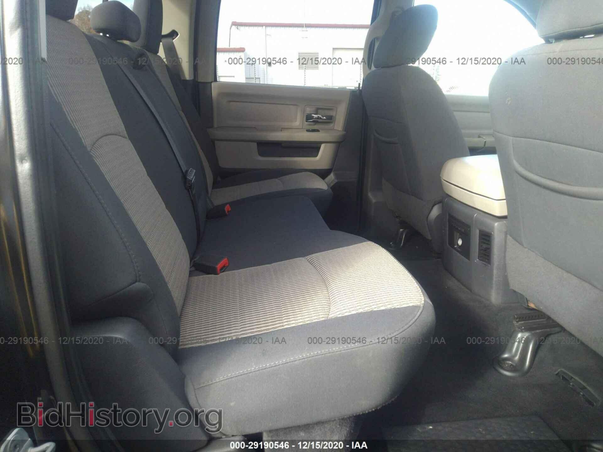 2012 RAM 1500 - VIN: 1C6RD6LT5CS153428 - Фото 8