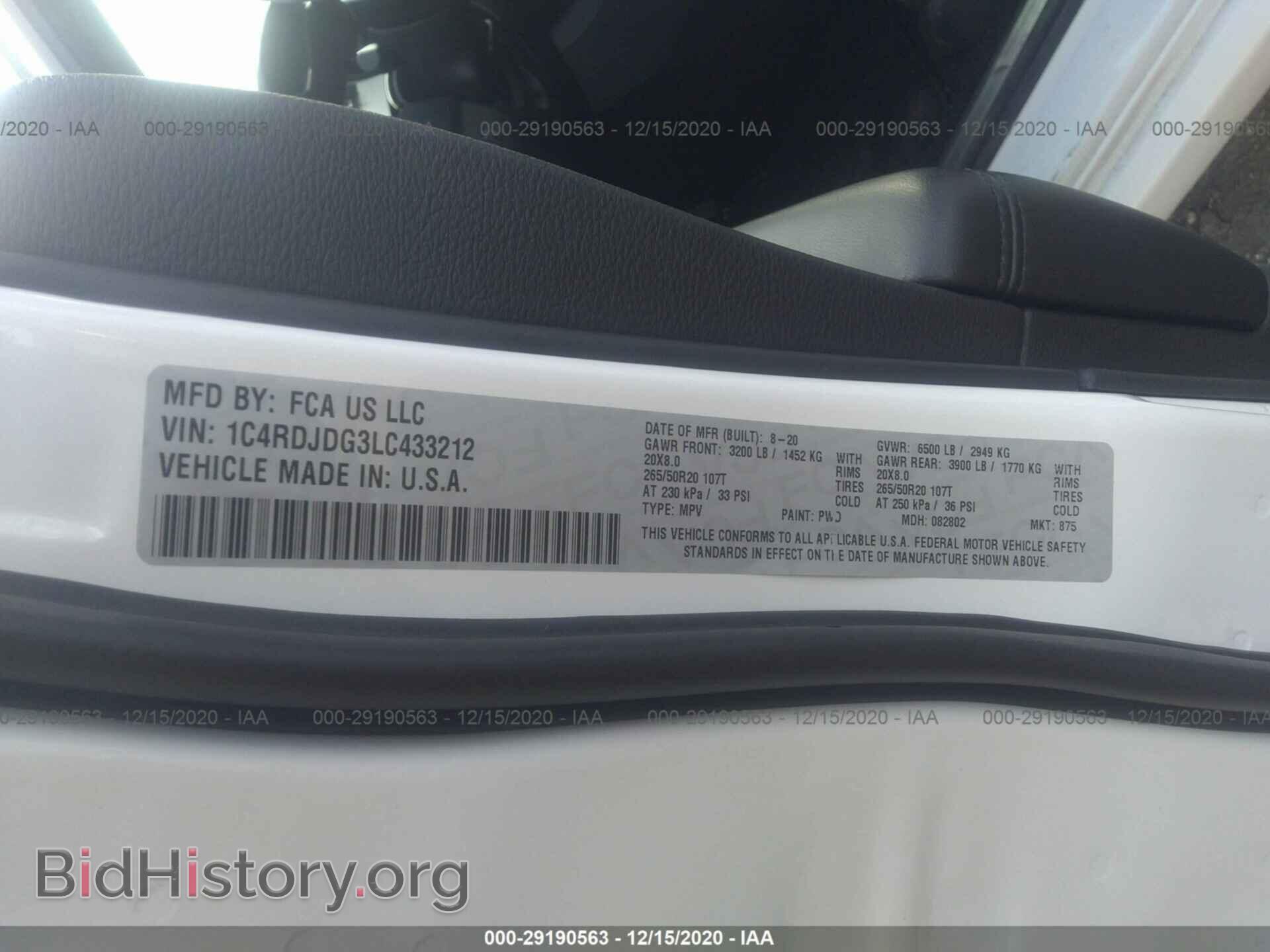 2020 DODGE DURANGO - VIN: 1C4RDJDG3LC433212 - Фото 9