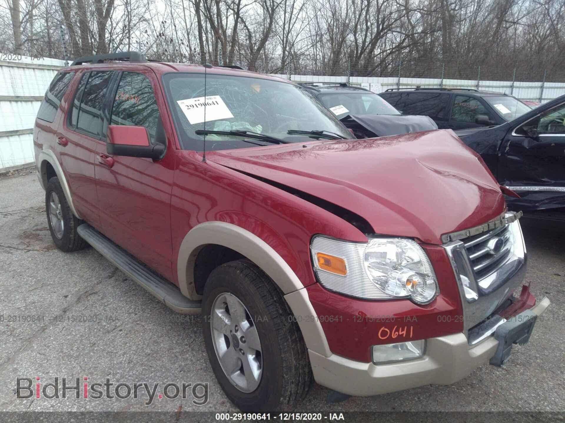 Photo 1FMEU7EE3AUA58276 - FORD EXPLORER 2010