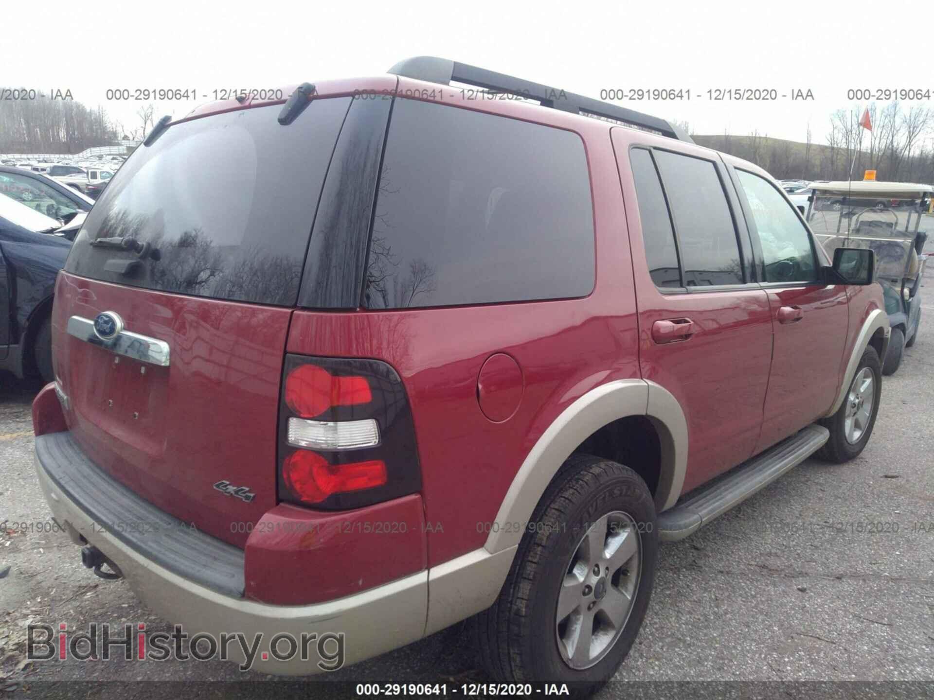 2010 FORD EXPLORER - VIN: 1FMEU7EE3AUA58276 - Фото 4