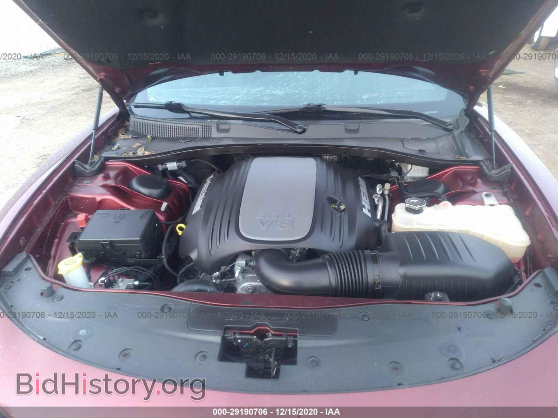 2017 DODGE CHARGER - VIN: 2C3CDXCT4HH523629 - Photo 10