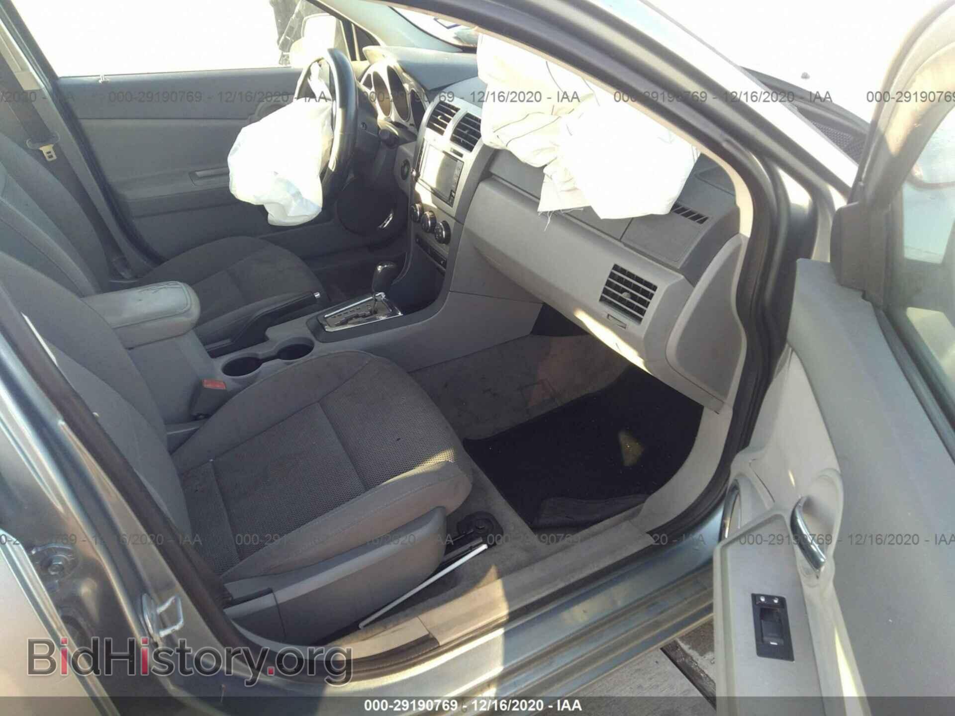 2008 DODGE AVENGER - VIN: 1B3LC56RX8N302192 - Photo 5