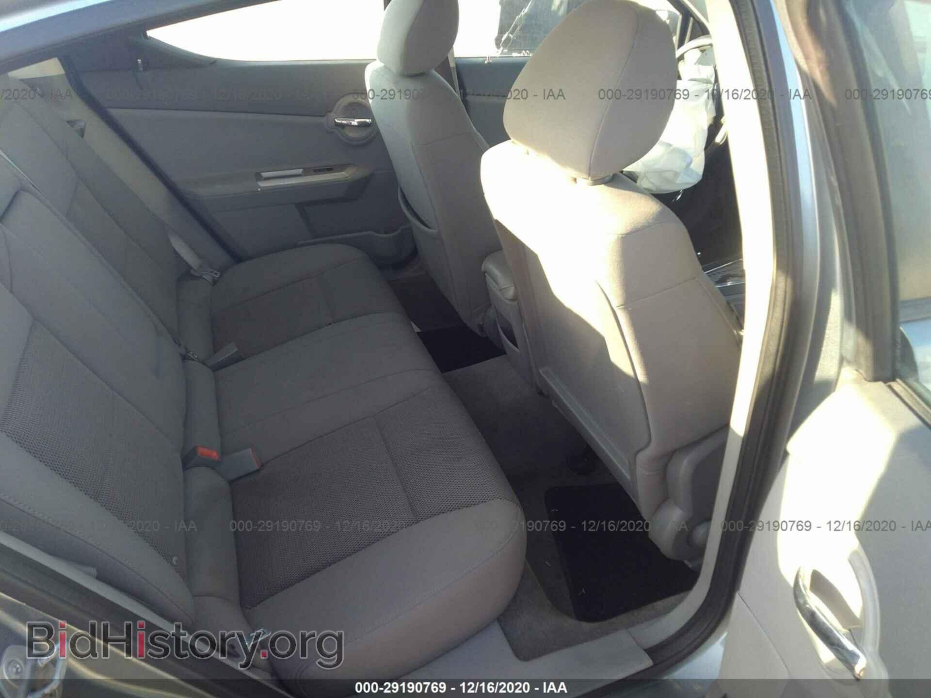 2008 DODGE AVENGER - VIN: 1B3LC56RX8N302192 - Photo 8