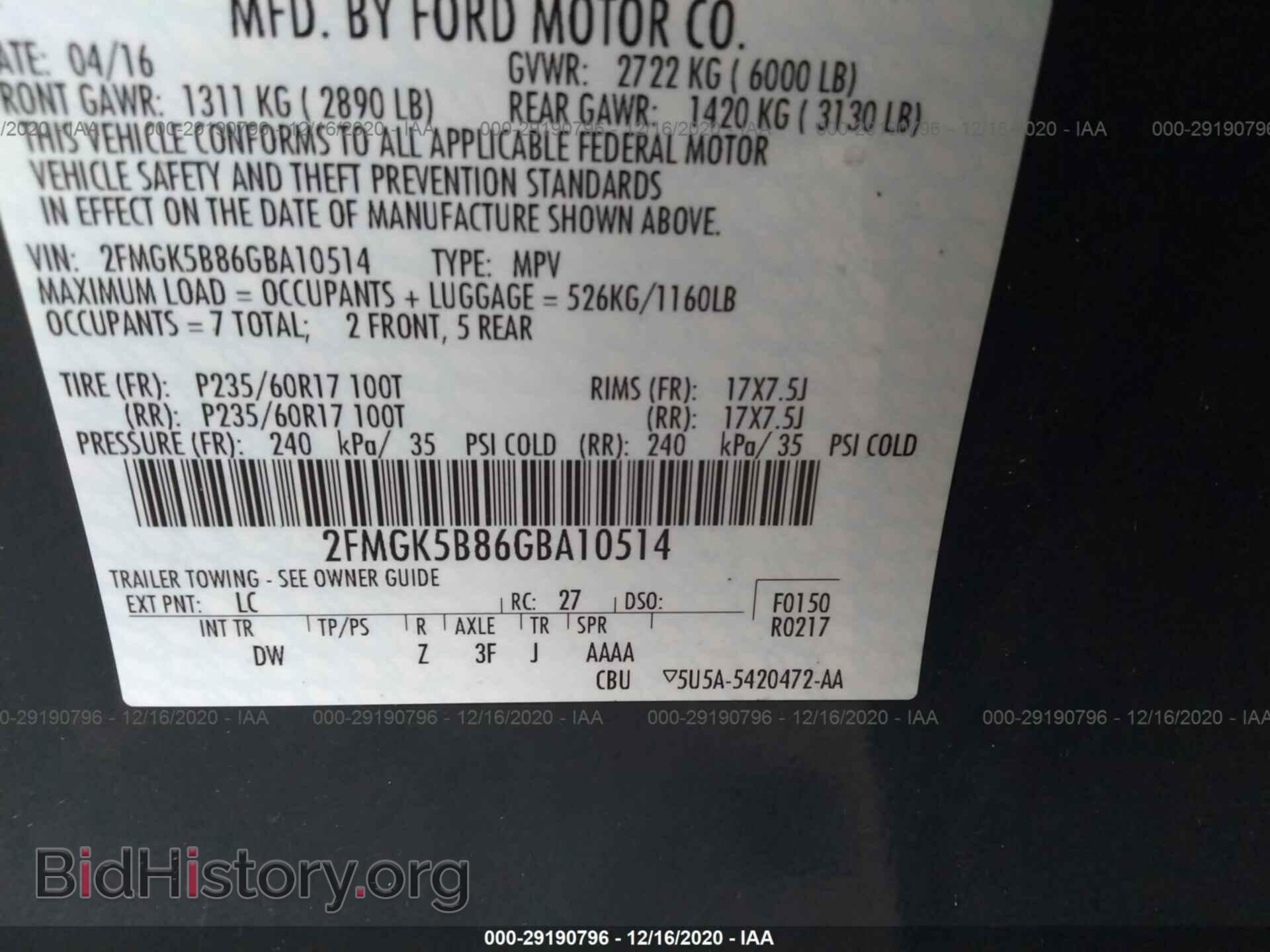 2016 FORD FLEX - VIN: 2FMGK5B86GBA10514 - Фото 9