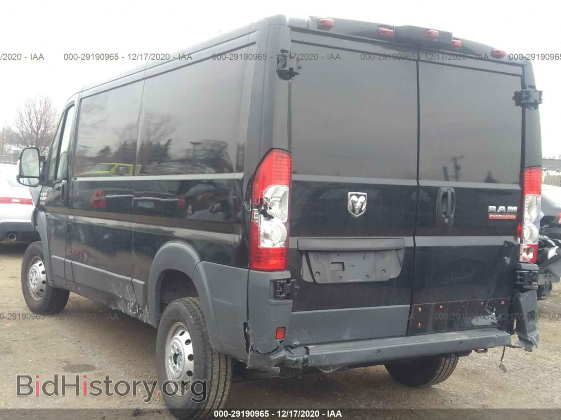 2018 RAM PROMASTER CARGO VAN - VIN: 3C6TRVAG9JE143329 - Фото 3