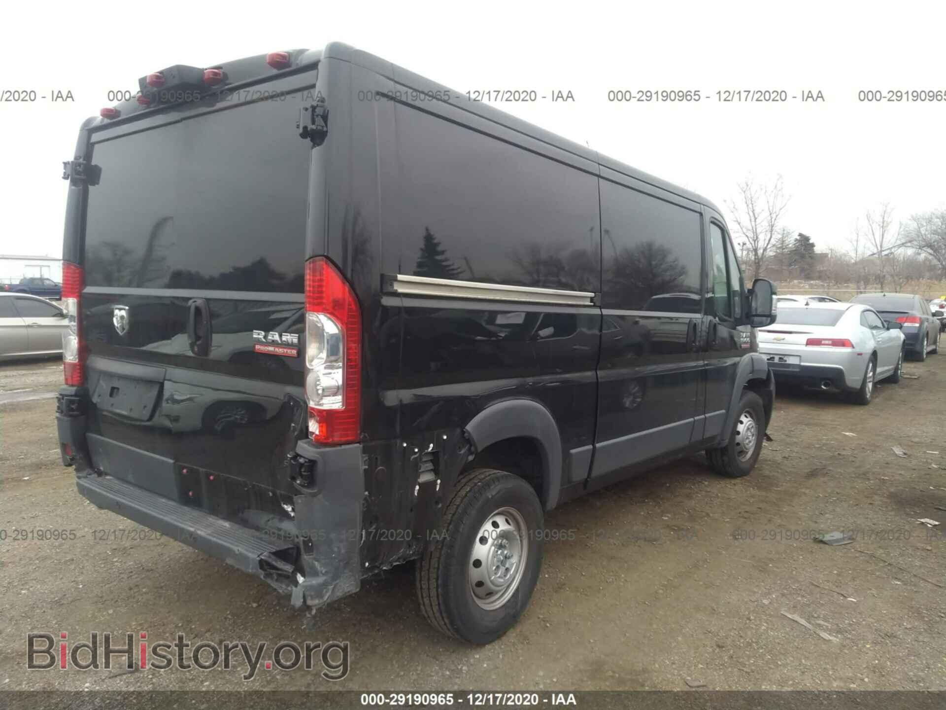 2018 RAM PROMASTER CARGO VAN - VIN: 3C6TRVAG9JE143329 - Фото 4