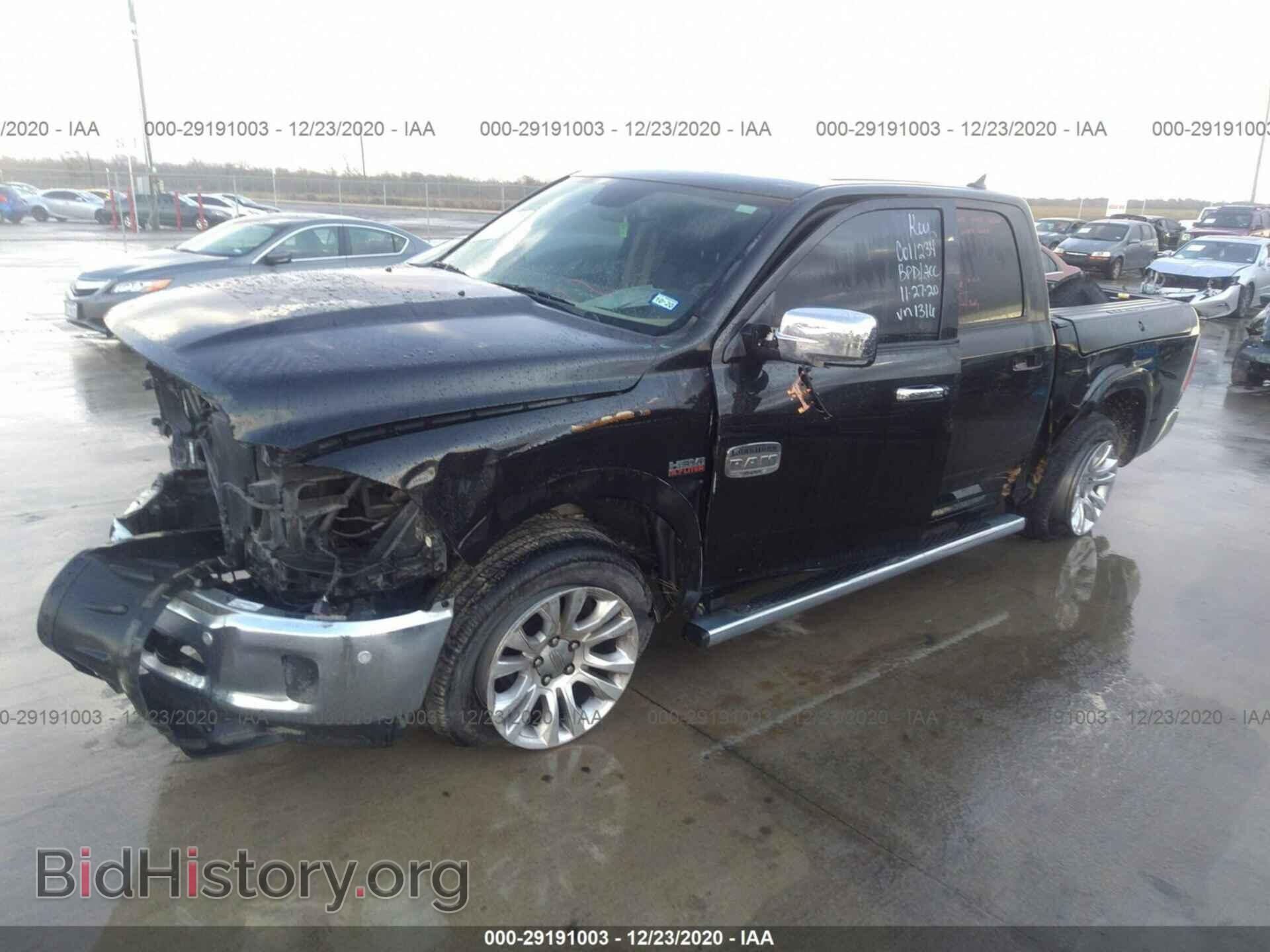 2017 RAM 1500 - VIN: 1C6RR7PT9HS511316 - Photo 2