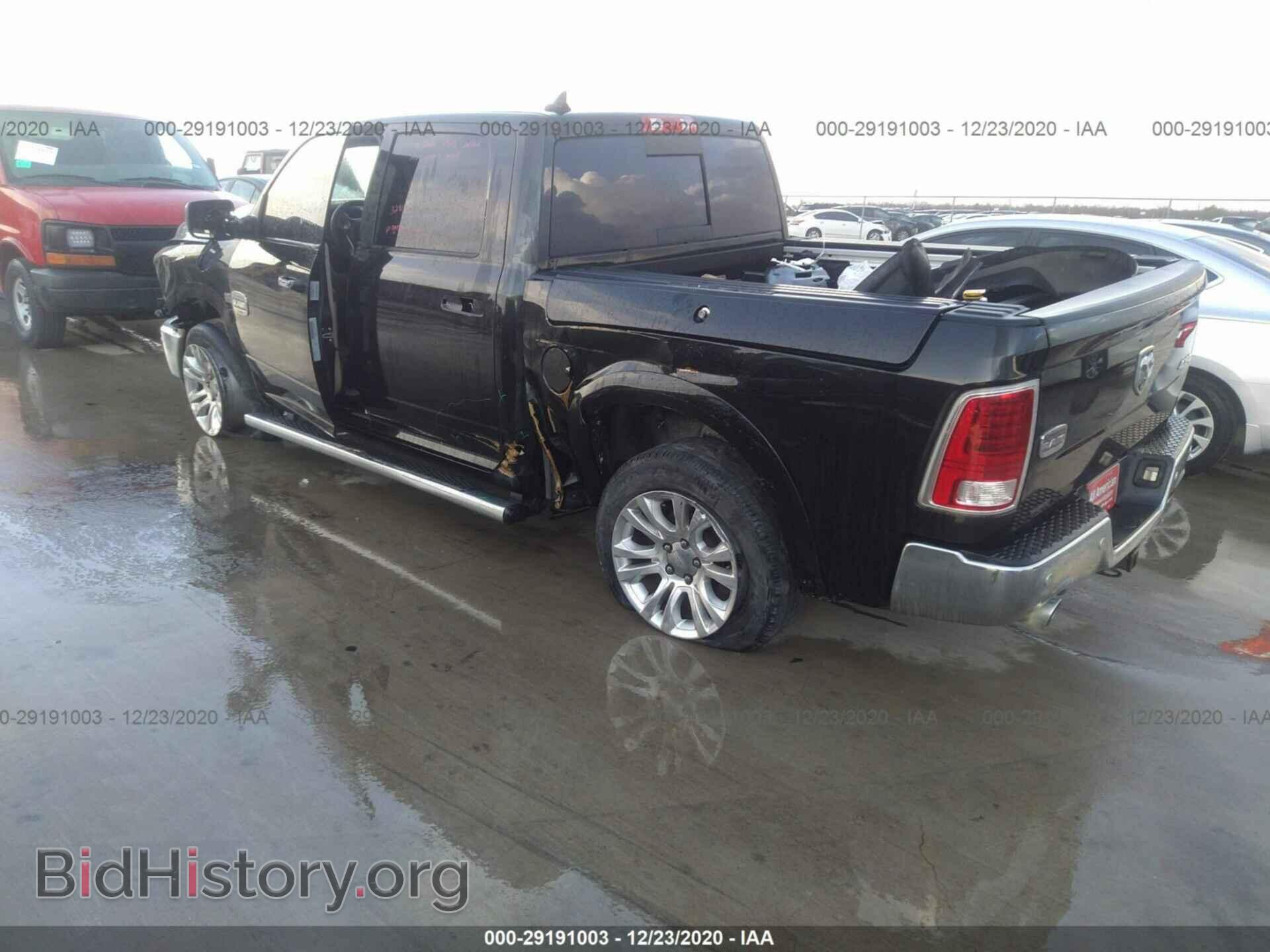 2017 RAM 1500 - VIN: 1C6RR7PT9HS511316 - Photo 3