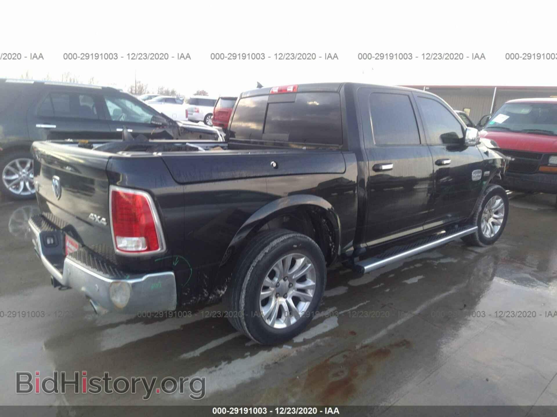 2017 RAM 1500 - VIN: 1C6RR7PT9HS511316 - Photo 4