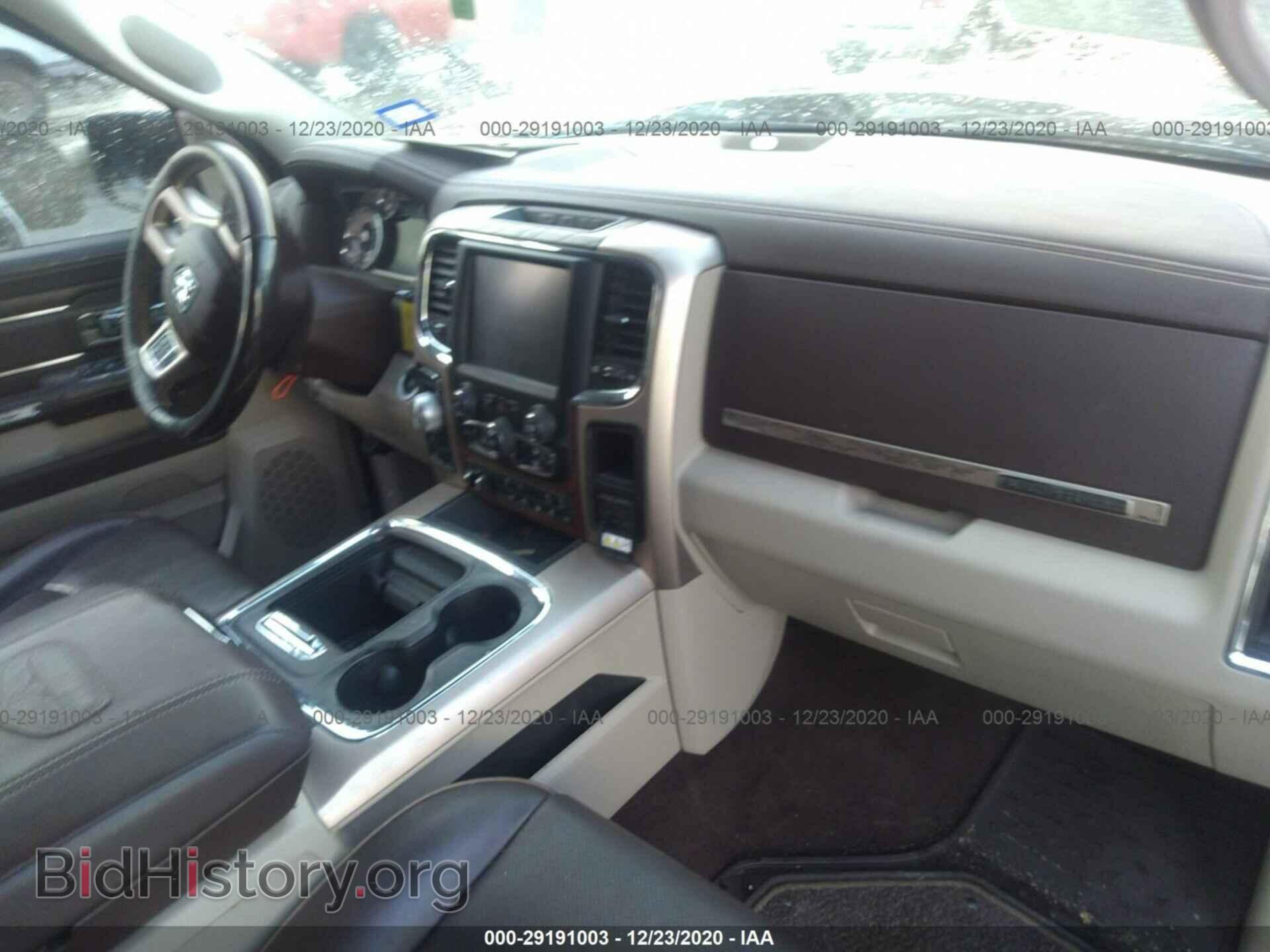 2017 RAM 1500 - VIN: 1C6RR7PT9HS511316 - Photo 5