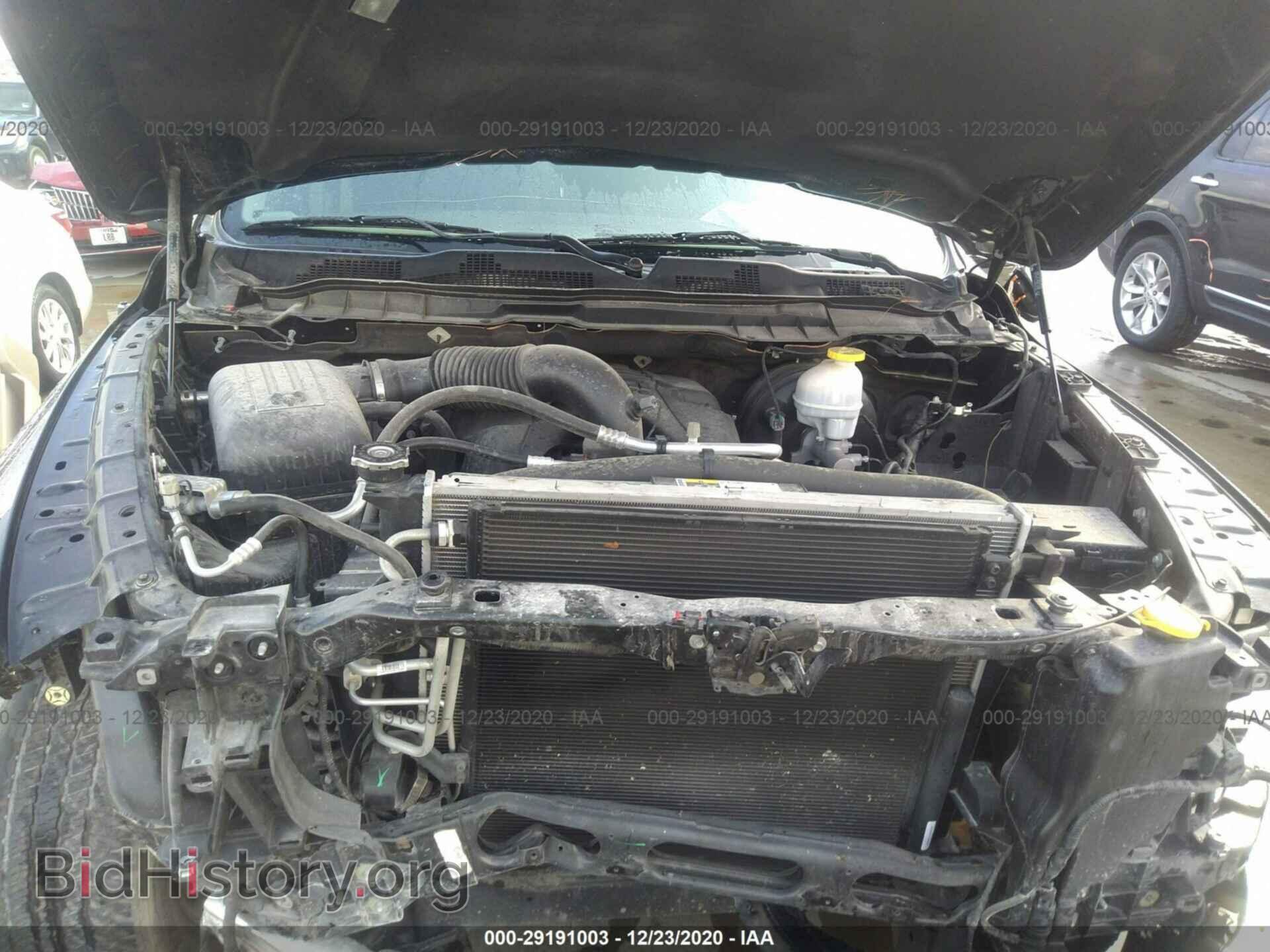 2017 RAM 1500 - VIN: 1C6RR7PT9HS511316 - Photo 10