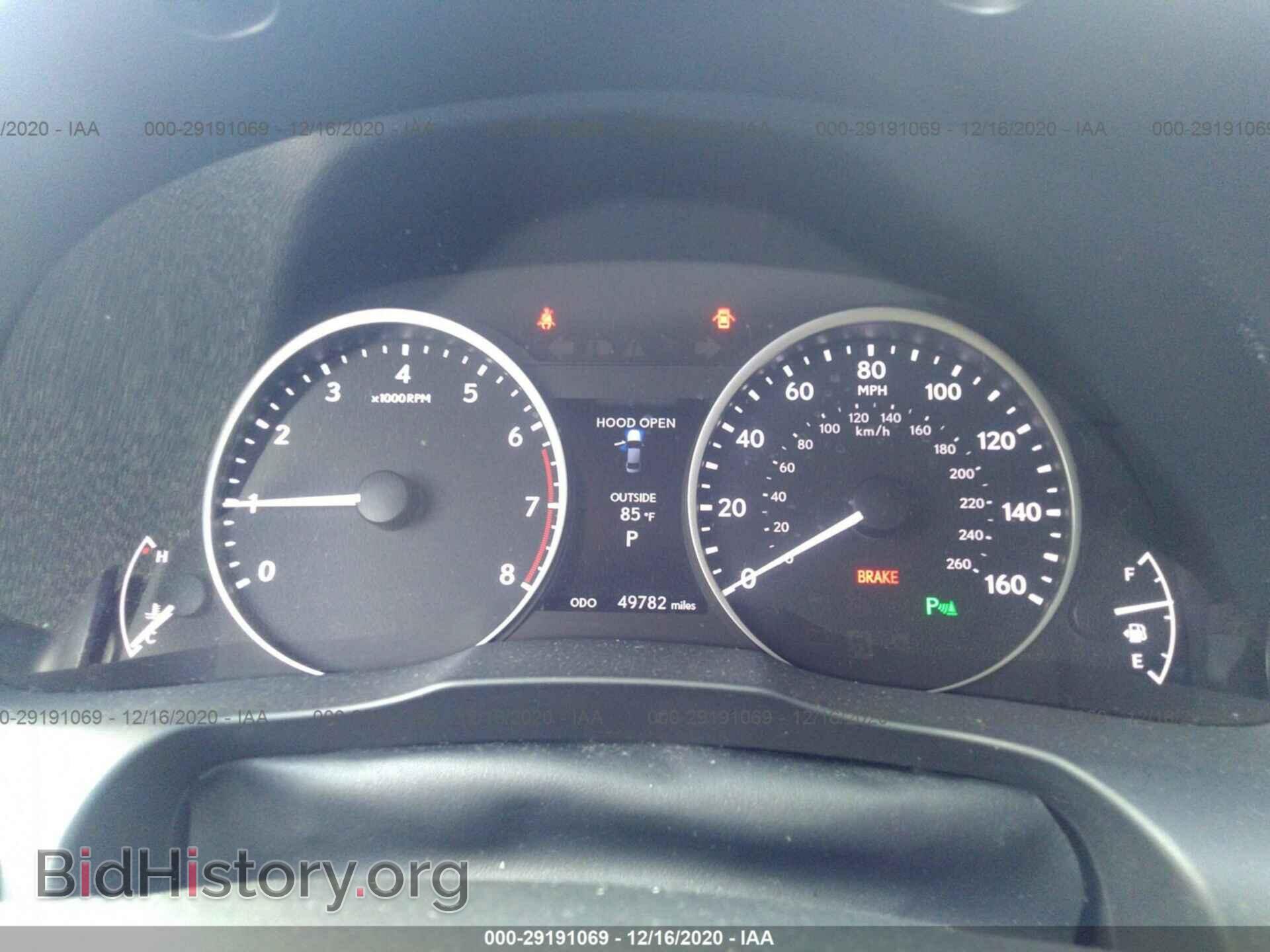 2015 LEXUS ES 350 - VIN: JTHBK1GG0F2183522 - Фото 7