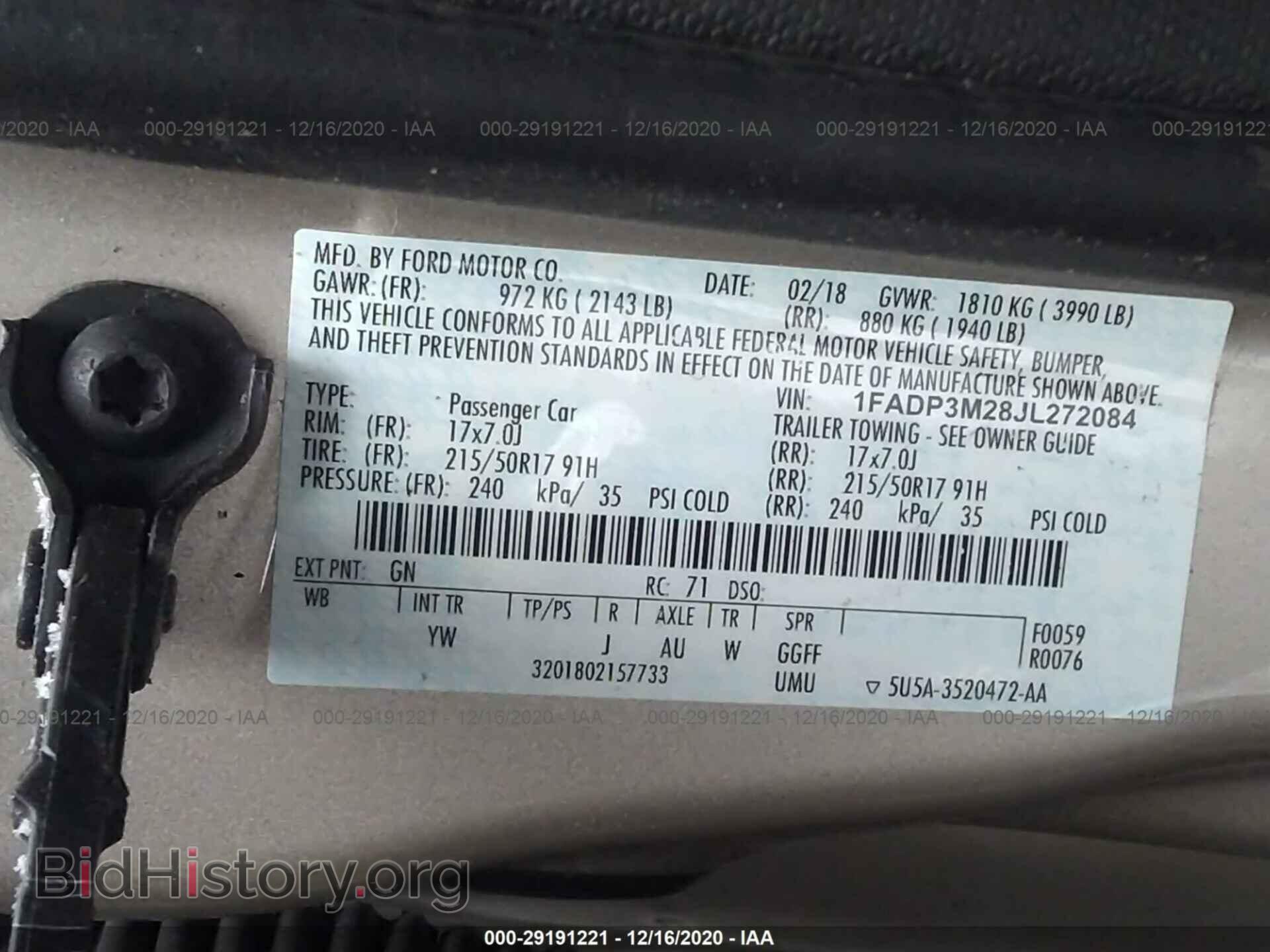 2018 FORD FOCUS - VIN: 1FADP3M28JL272084 - Фото 9