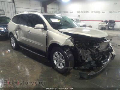 2014 Chevrolet TRAVERSE LT, gold — VIN 1GNKVHKD8EJ363261, IAAI