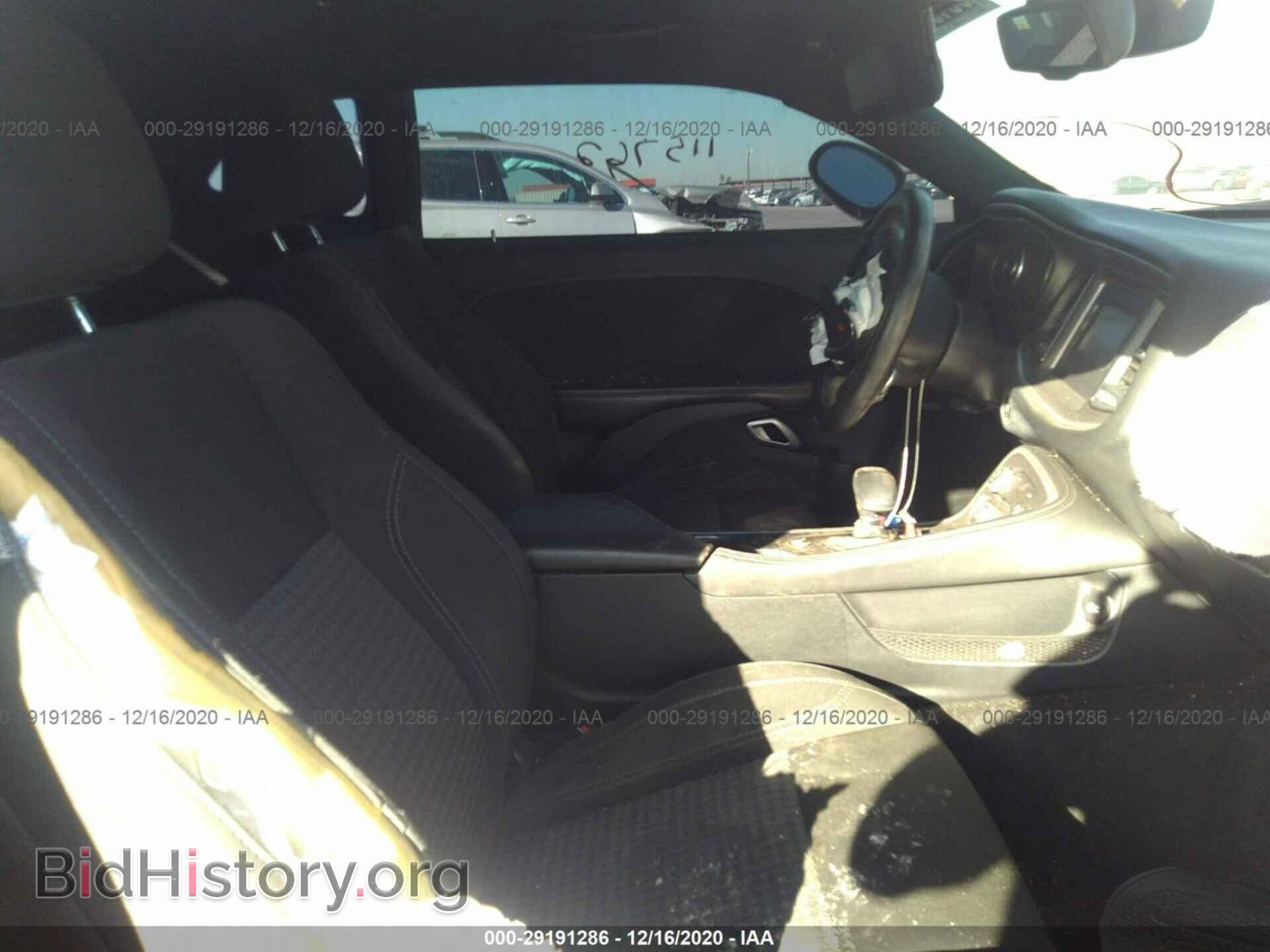 2015 DODGE CHALLENGER - VIN: 2C3CDZAGXFH700716 - Фото 5