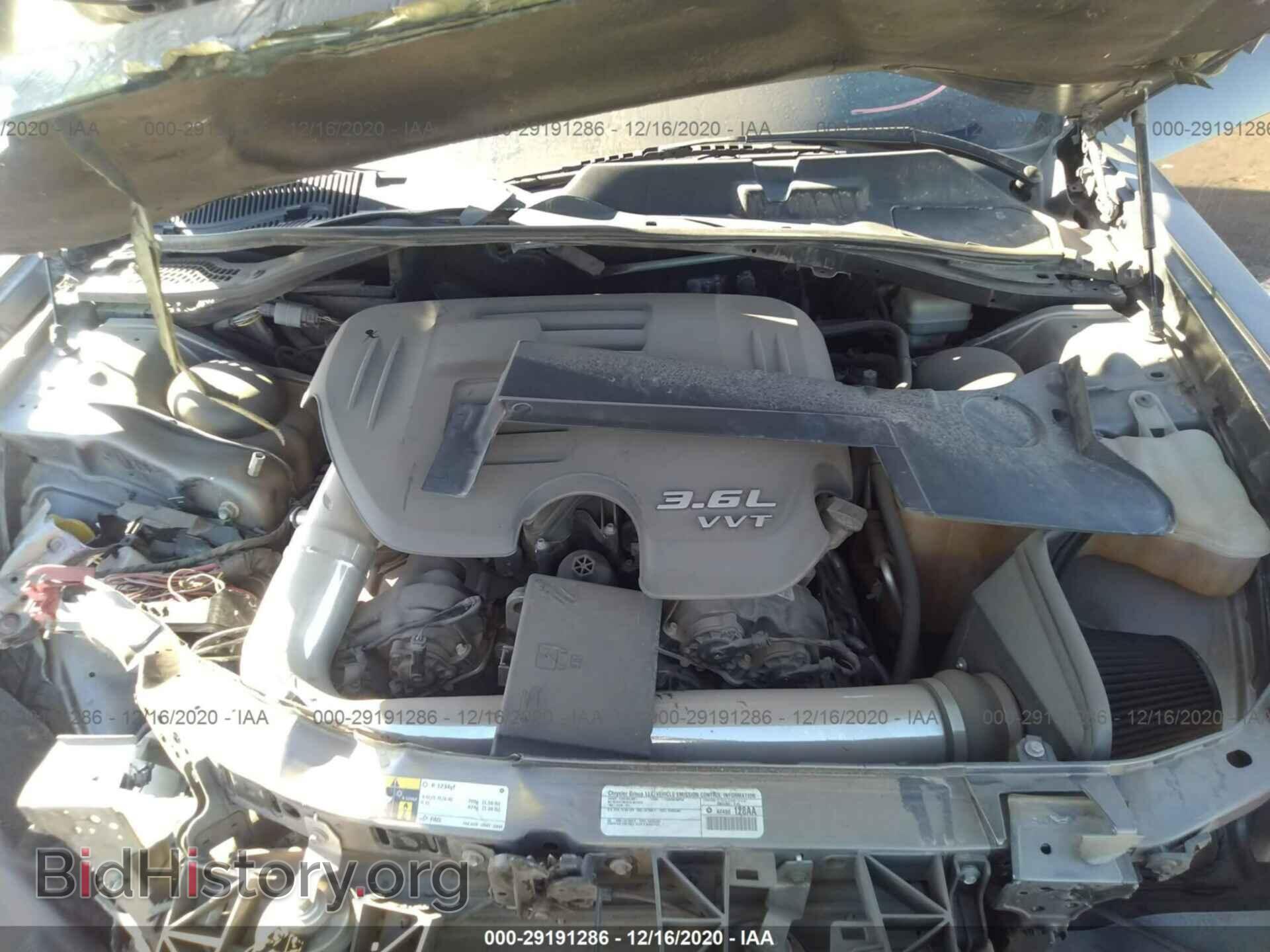 2015 DODGE CHALLENGER - VIN: 2C3CDZAGXFH700716 - Фото 10