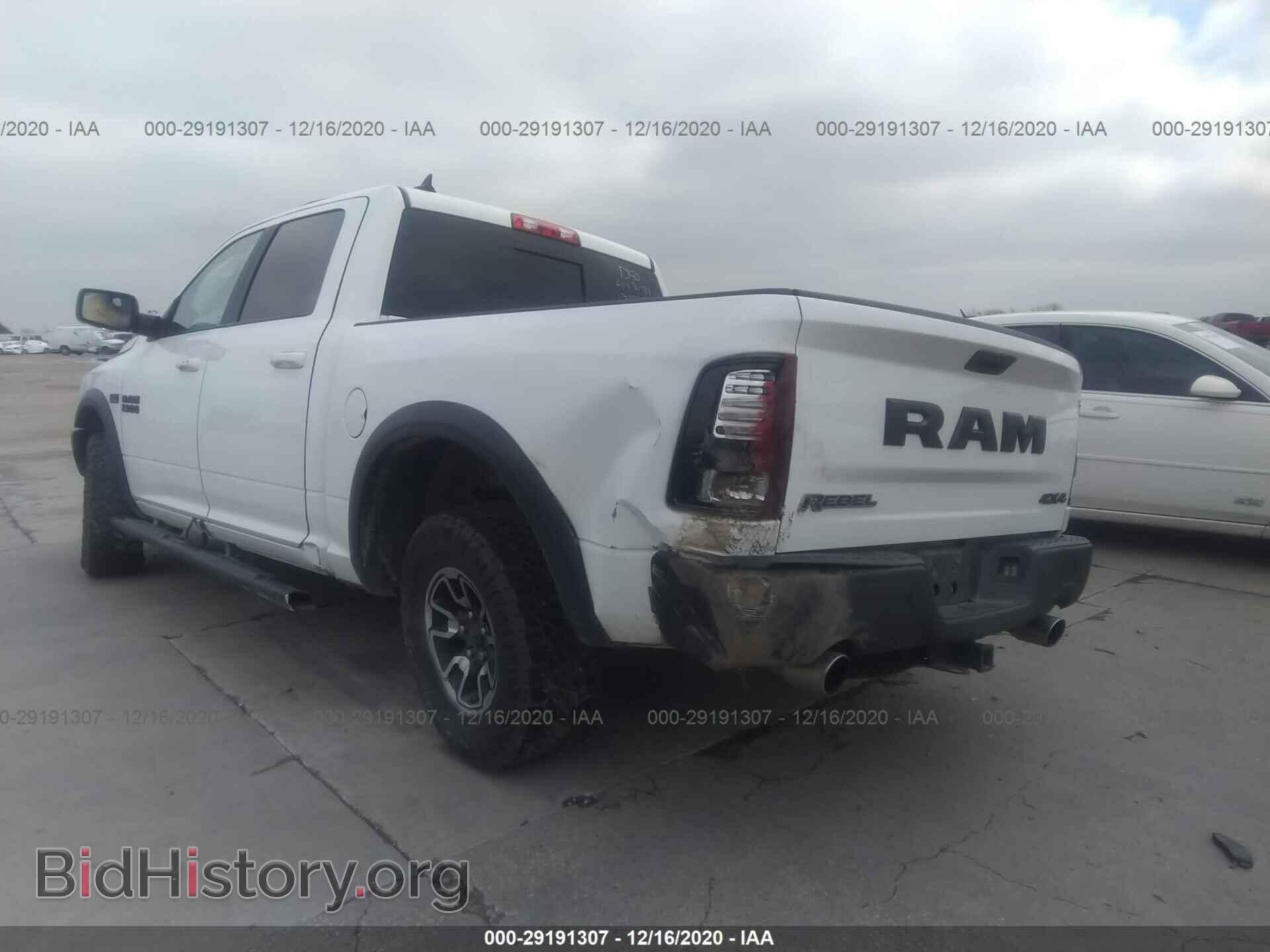 2017 RAM 1500 - VIN: 1C6RR7YT6HS594458 - Photo 3