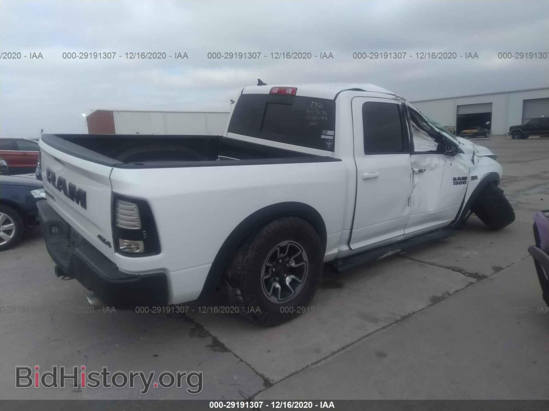 2017 RAM 1500 - VIN: 1C6RR7YT6HS594458 - Photo 4