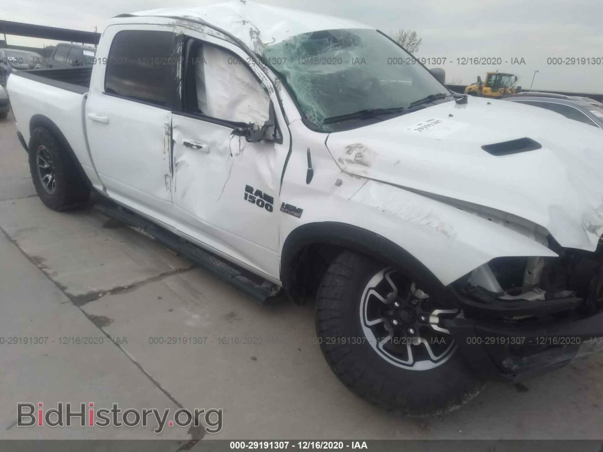 2017 RAM 1500 - VIN: 1C6RR7YT6HS594458 - Photo 6
