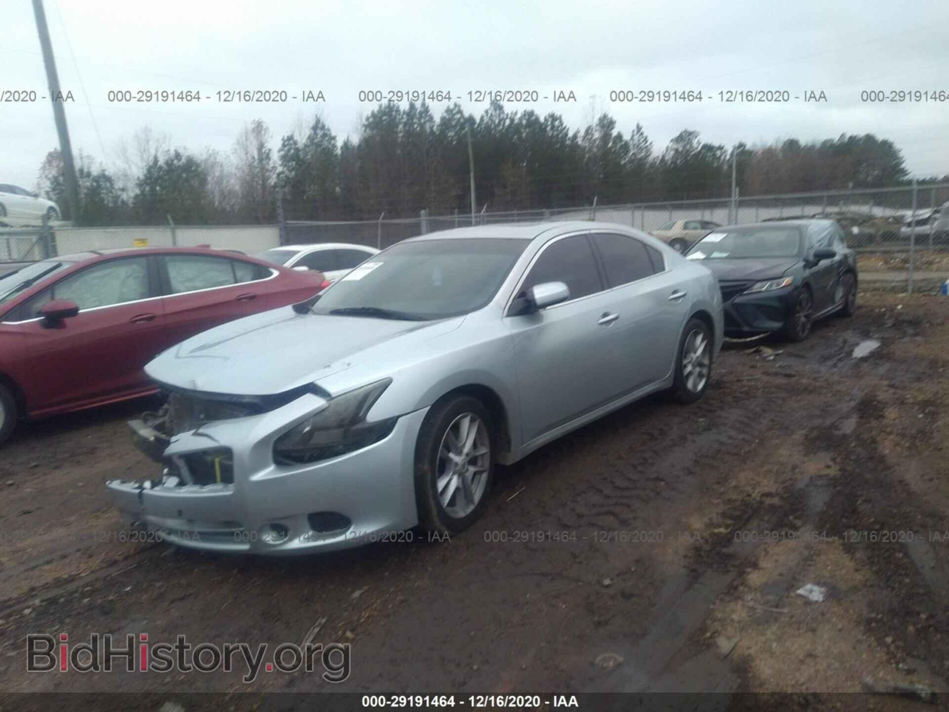 2014 NISSAN MAXIMA - VIN: 1N4AA5AP0EC493684 - Фото 2