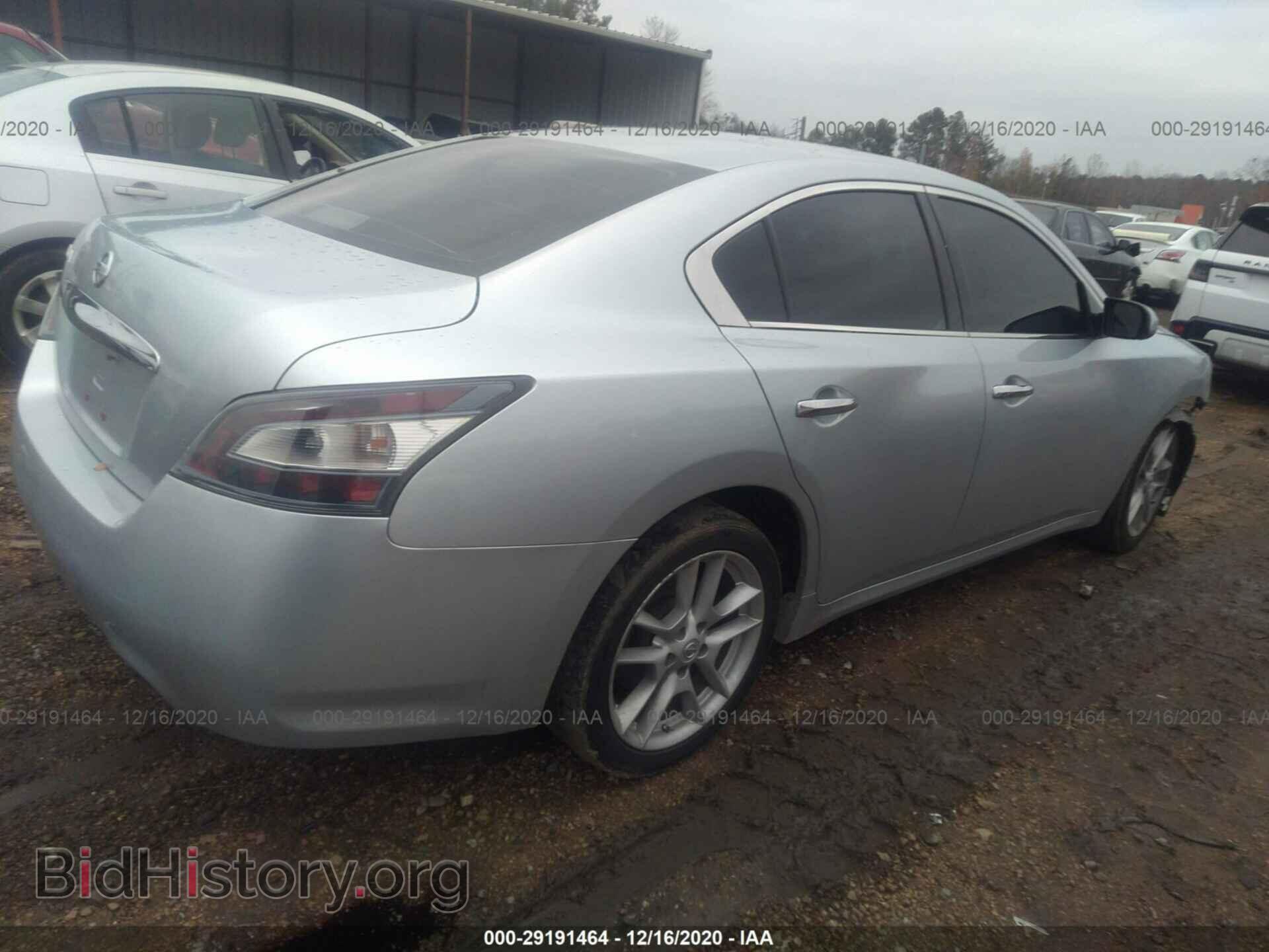 2014 NISSAN MAXIMA - VIN: 1N4AA5AP0EC493684 - Фото 4