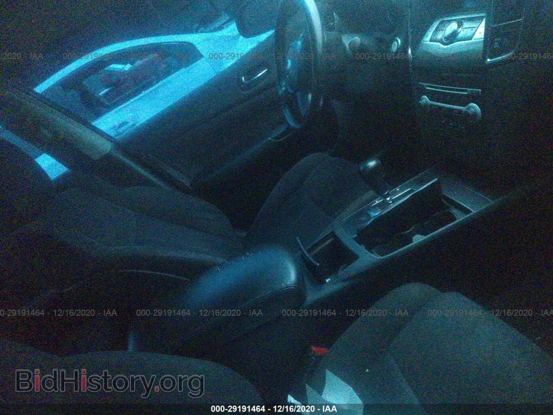 2014 NISSAN MAXIMA - VIN: 1N4AA5AP0EC493684 - Фото 5